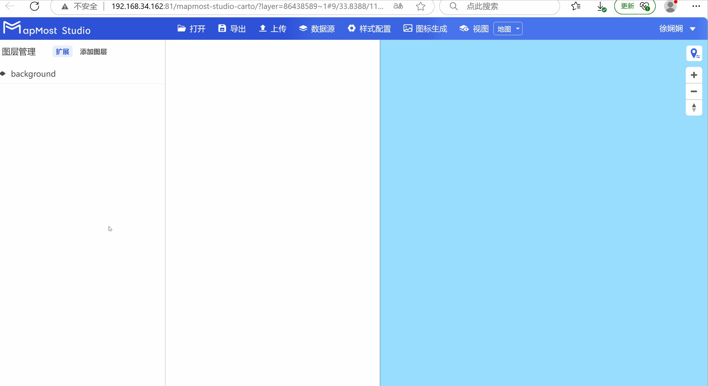 图形用户界面, 应用程序, Teams 描述已自动生成