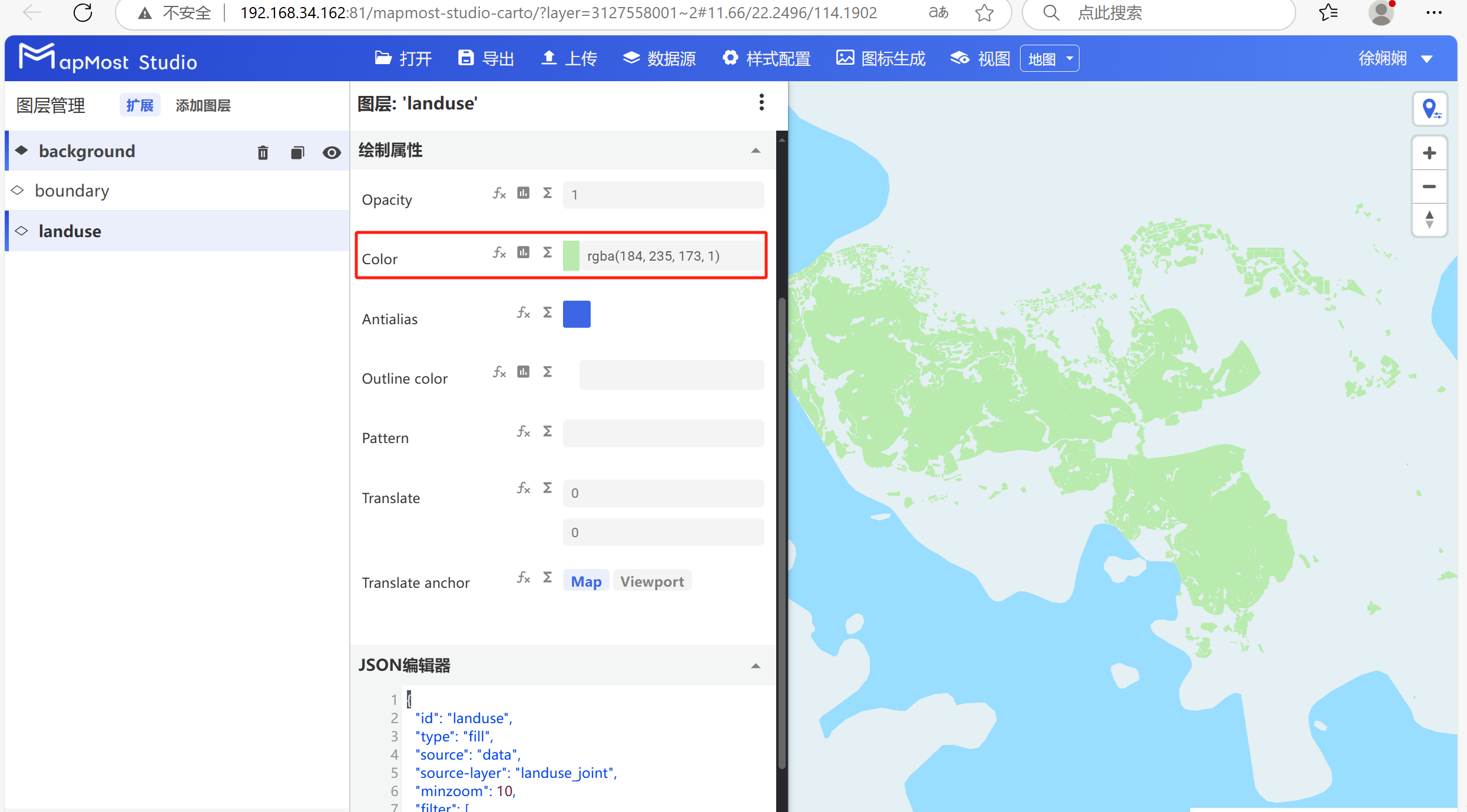 图形用户界面, 应用程序, Teams 描述已自动生成