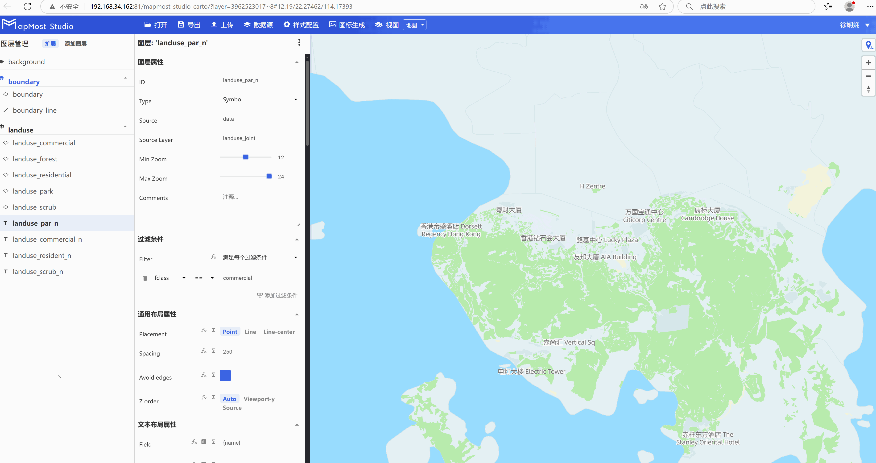 图形用户界面, 应用程序, Teams 描述已自动生成
