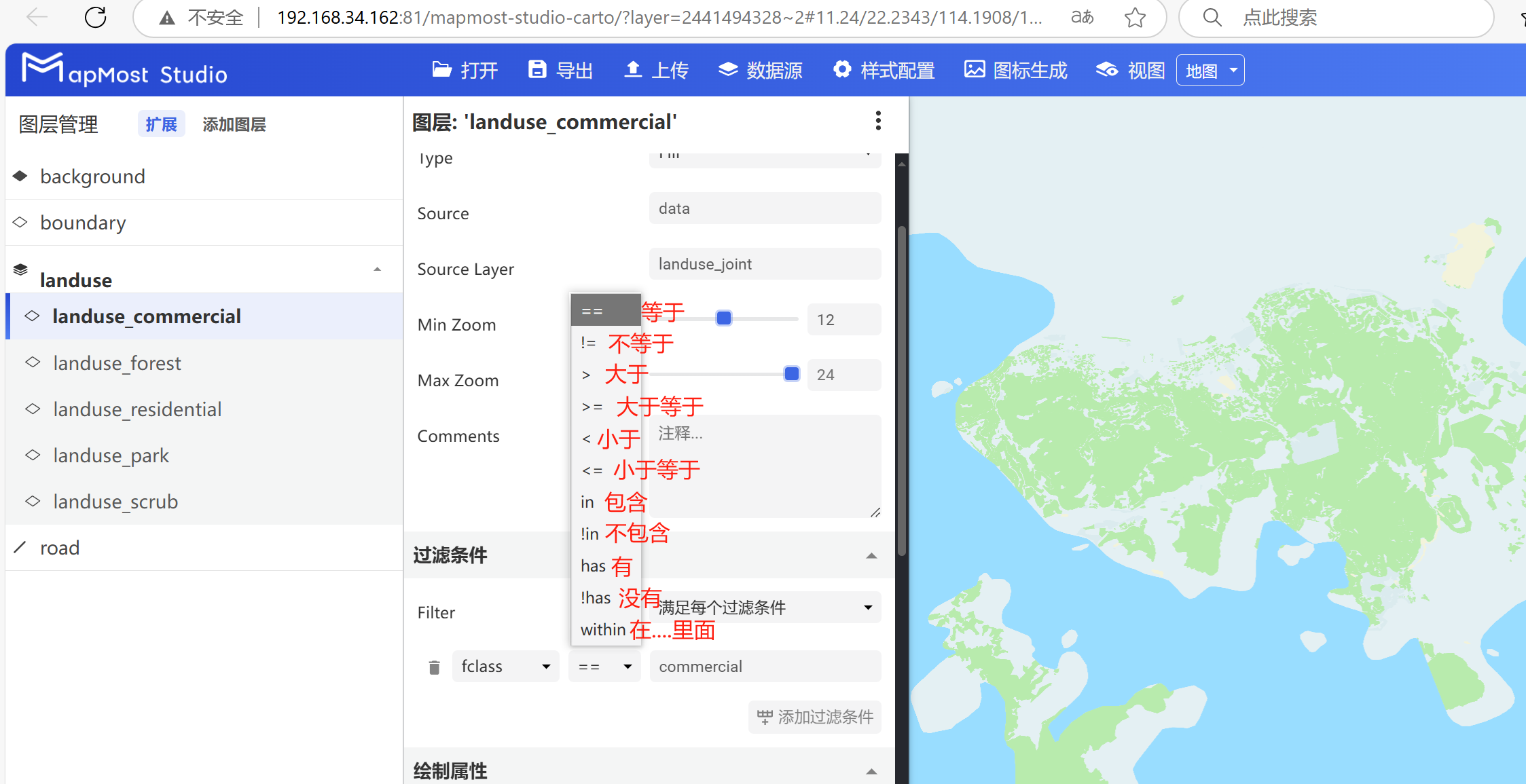 图形用户界面, 应用程序, Teams 描述已自动生成