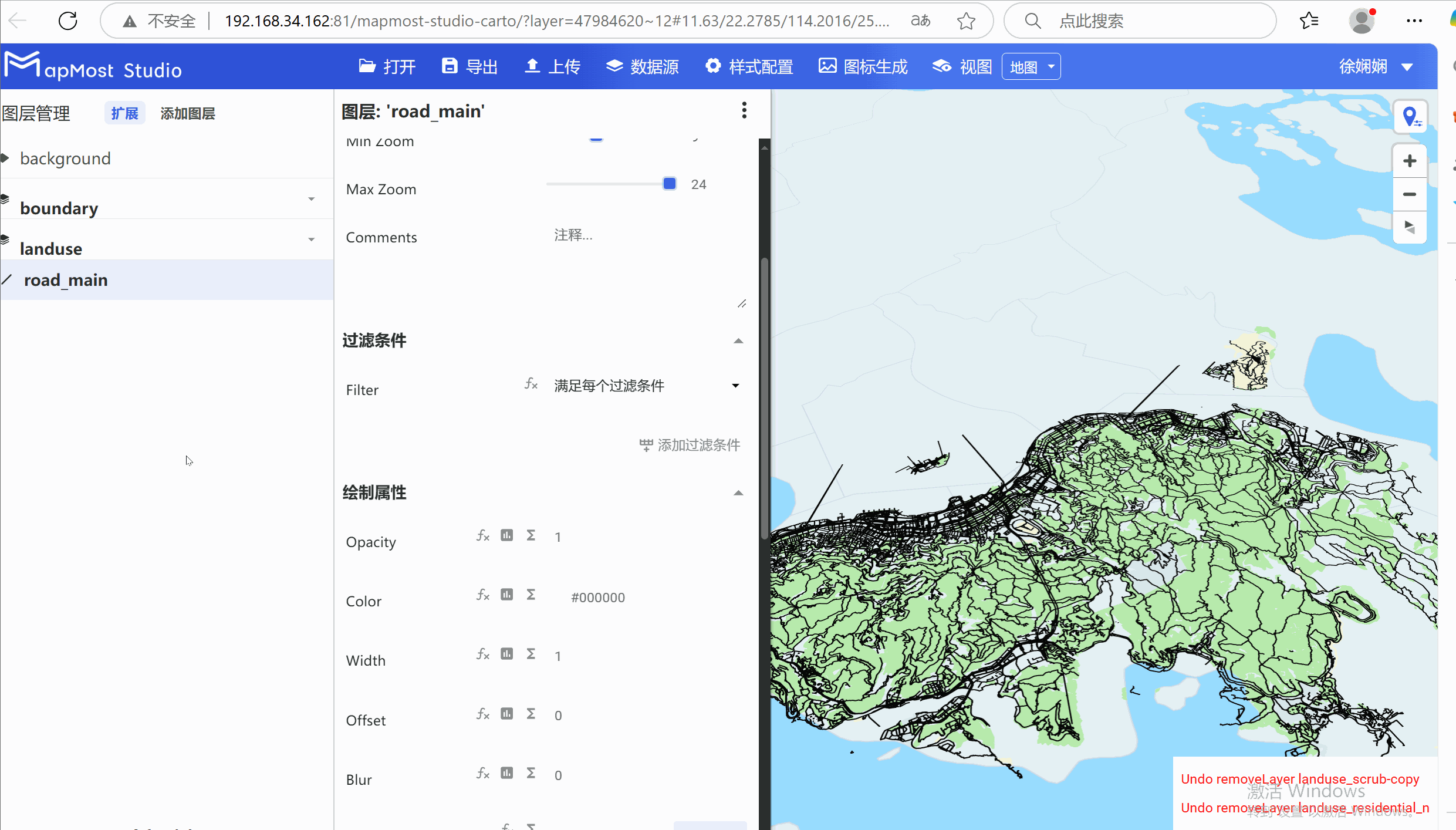 图形用户界面, 应用程序, Teams 描述已自动生成