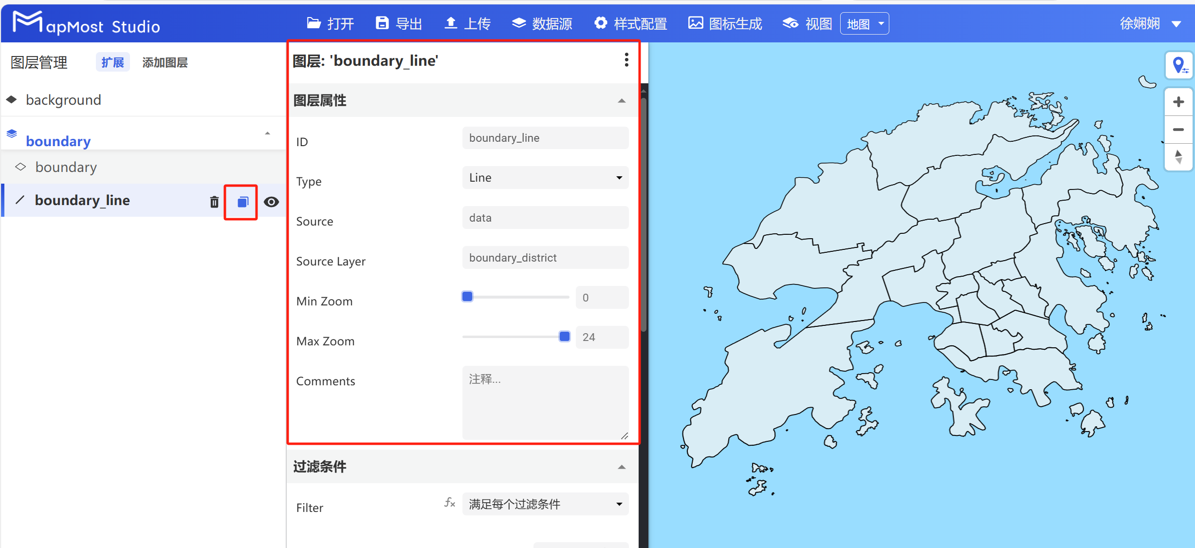 图形用户界面, 应用程序, Teams 描述已自动生成