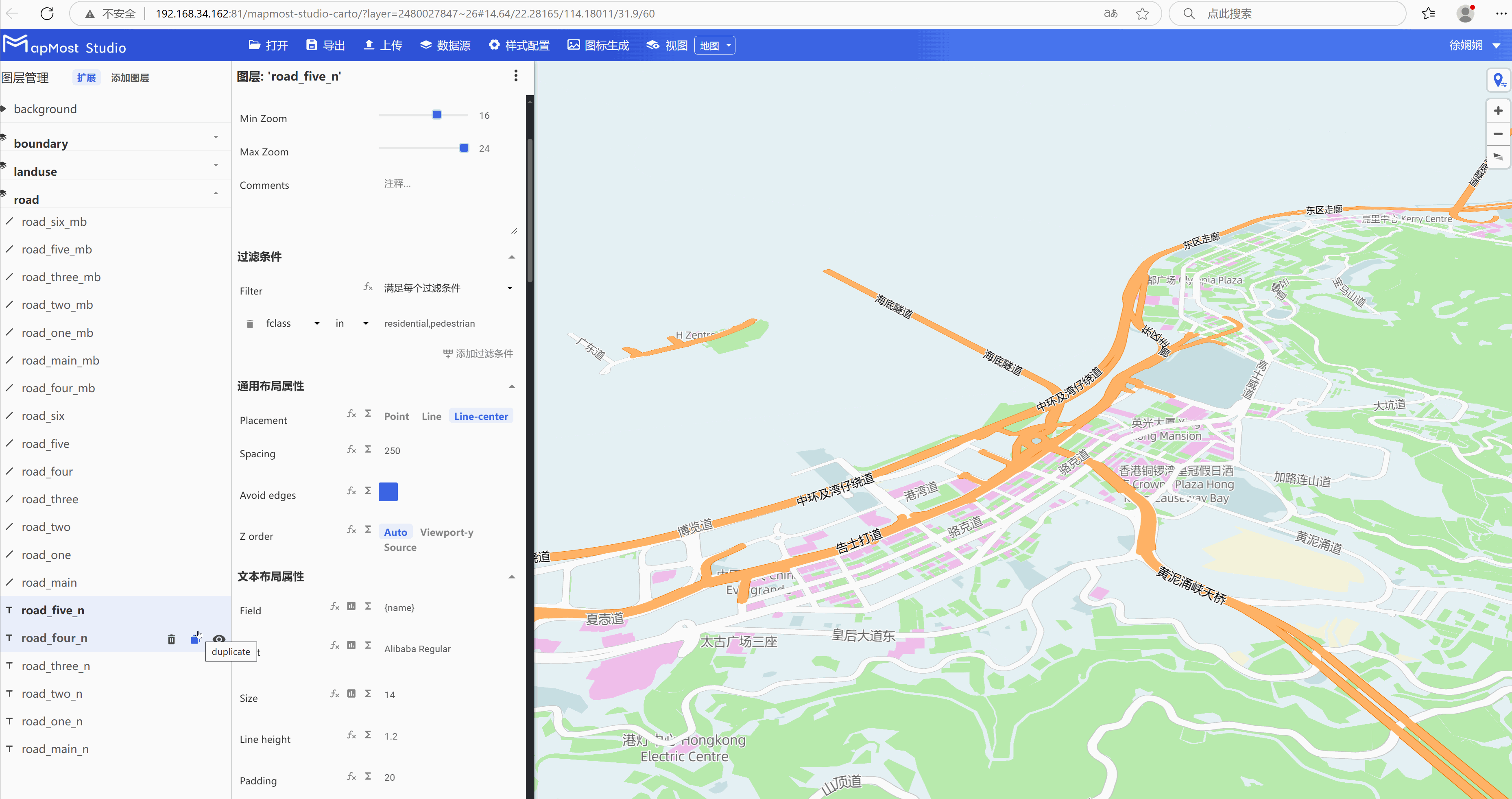 图形用户界面, 应用程序, Teams 描述已自动生成