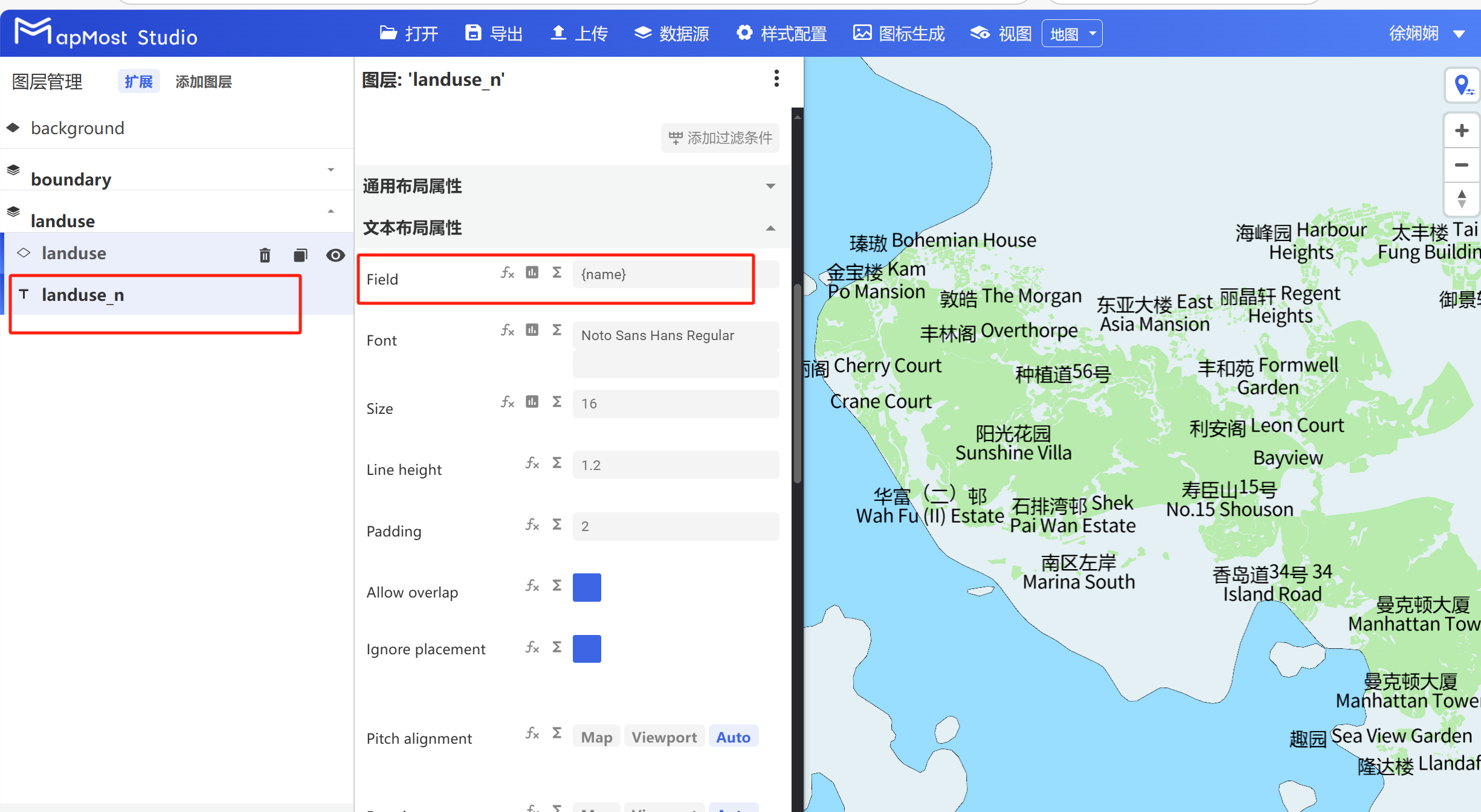图形用户界面, 应用程序, Teams 描述已自动生成