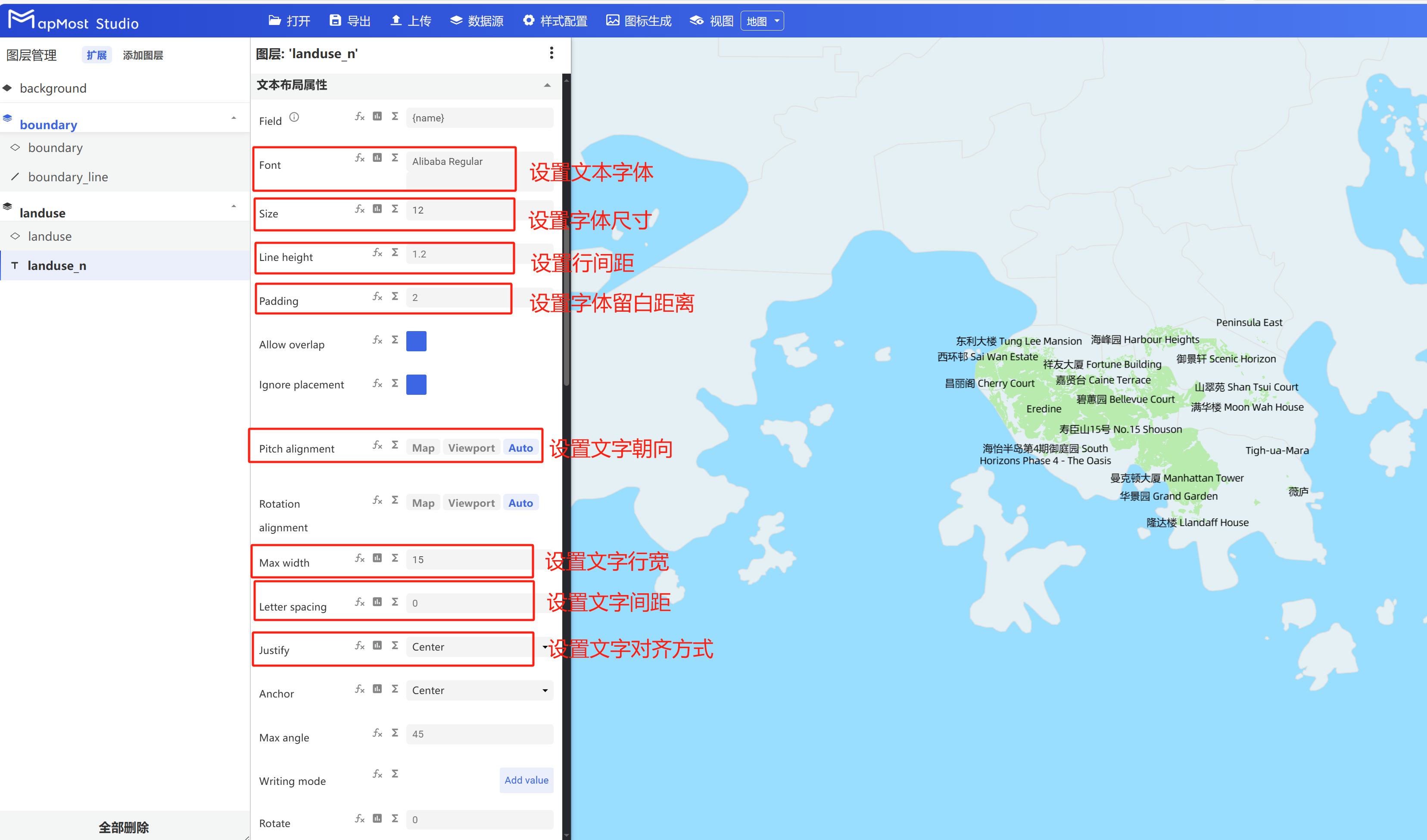 图形用户界面, 应用程序, Teams 描述已自动生成