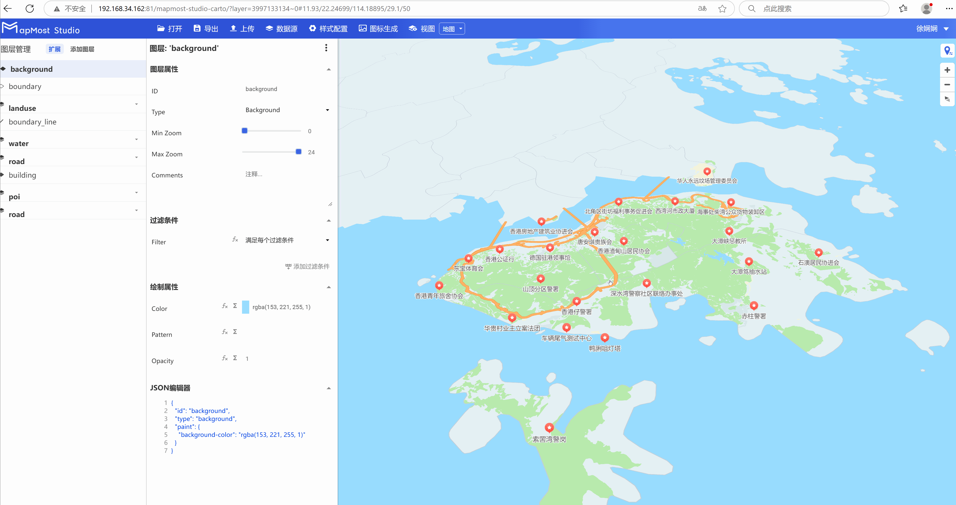 图形用户界面, 应用程序, Teams 描述已自动生成