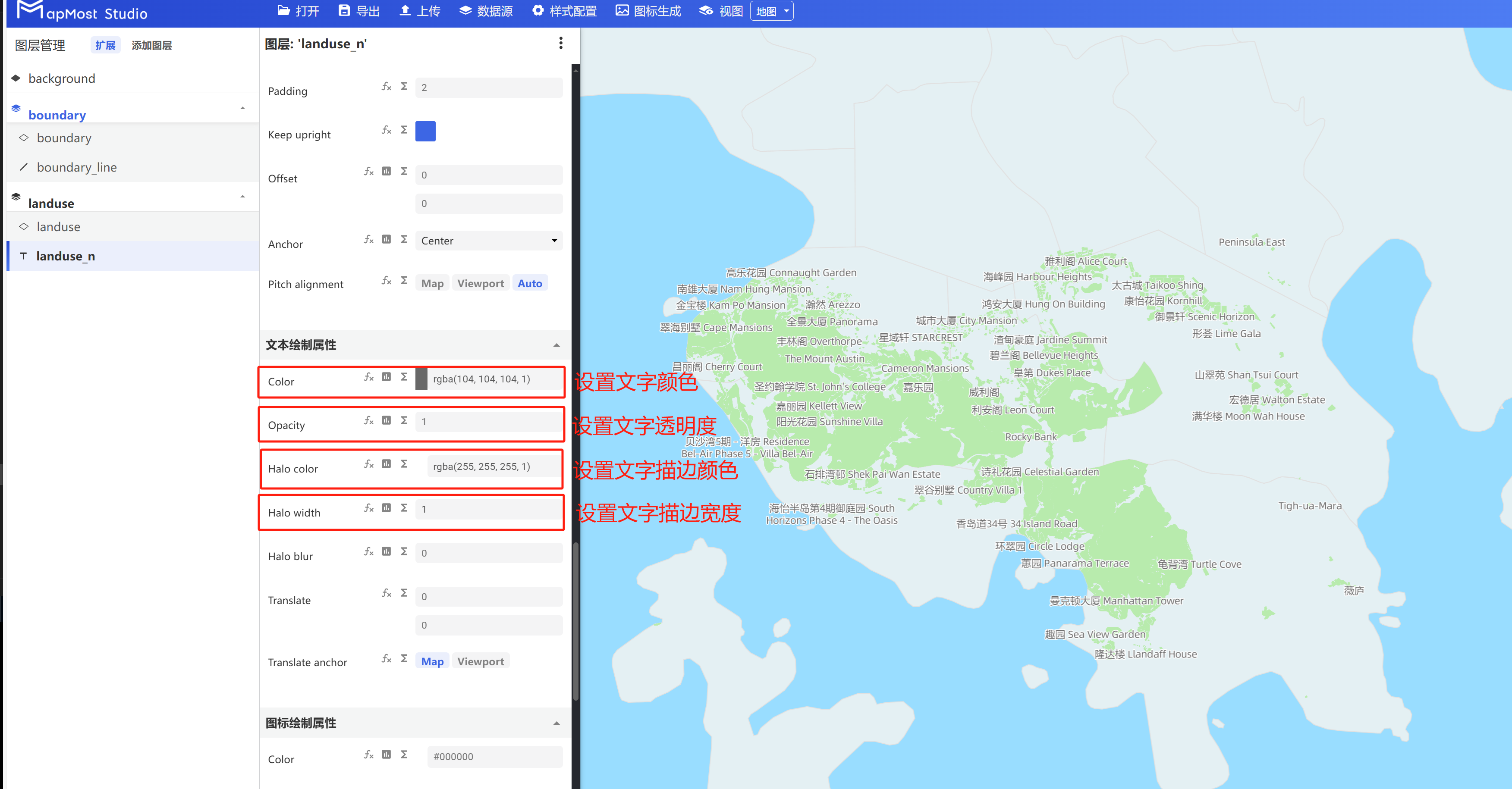 图形用户界面, 应用程序, Teams 描述已自动生成