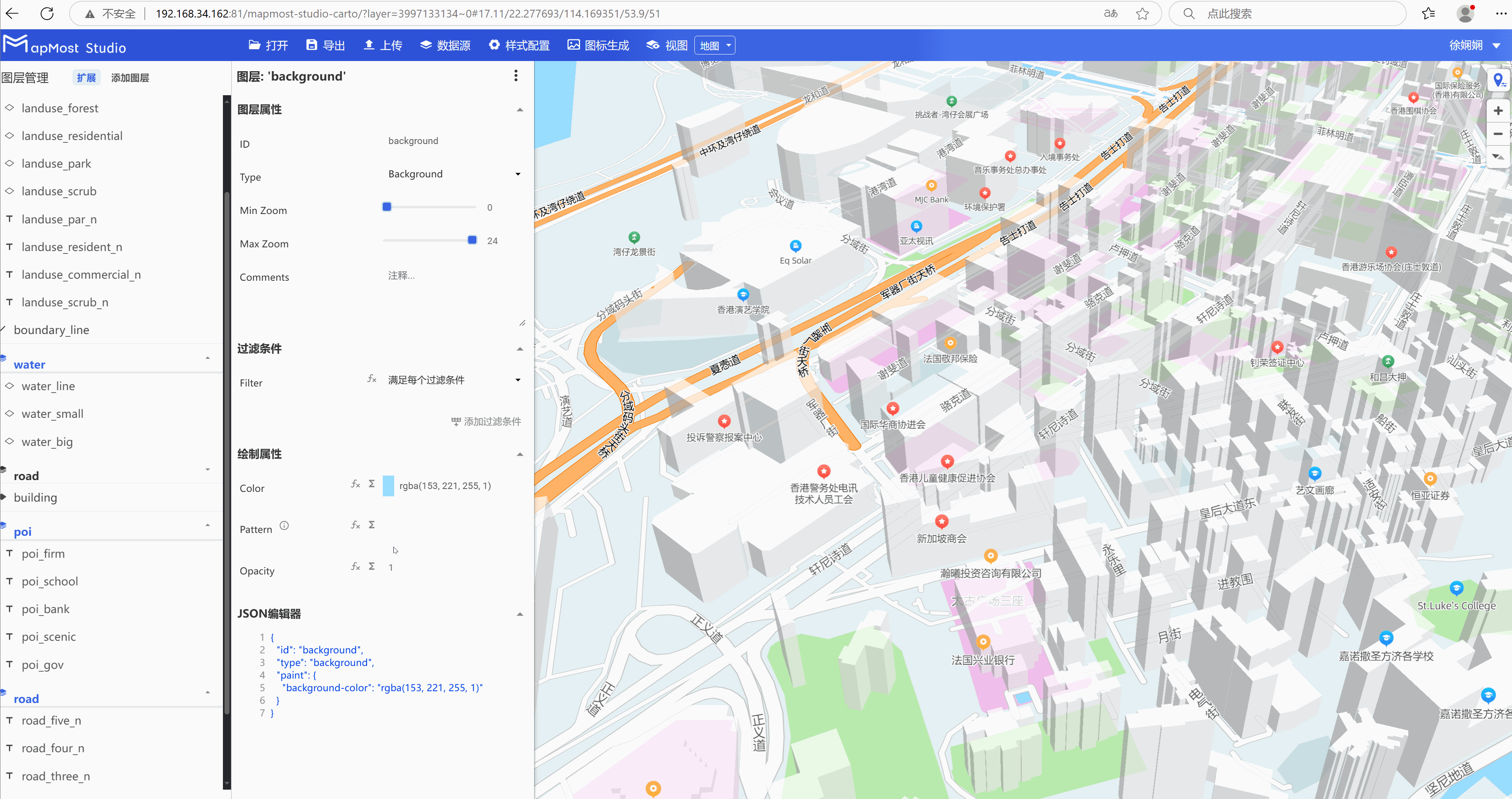 图形用户界面, 应用程序, Teams 描述已自动生成