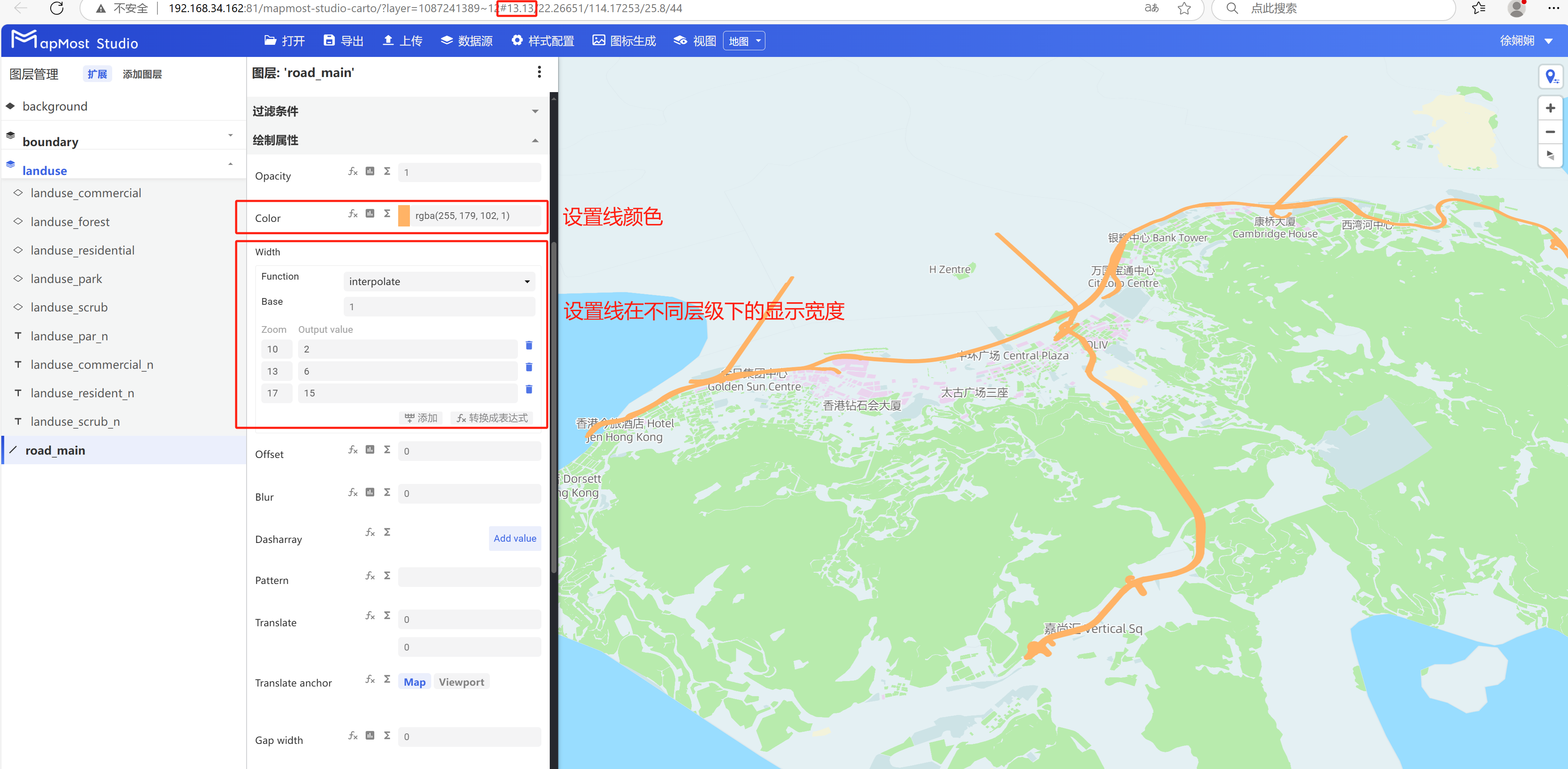 图形用户界面, 应用程序, Teams 描述已自动生成
