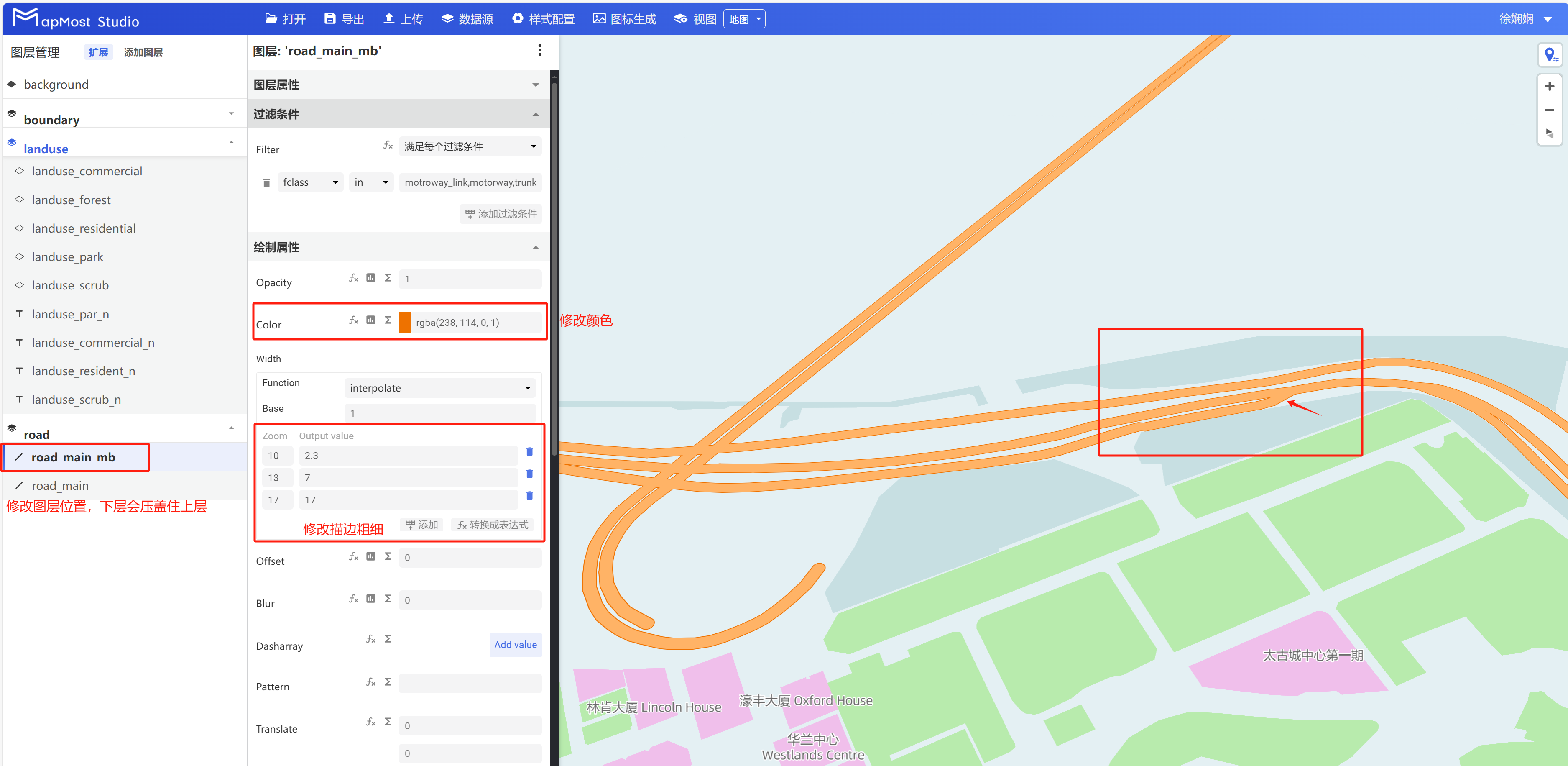 图形用户界面, 应用程序, Teams 描述已自动生成