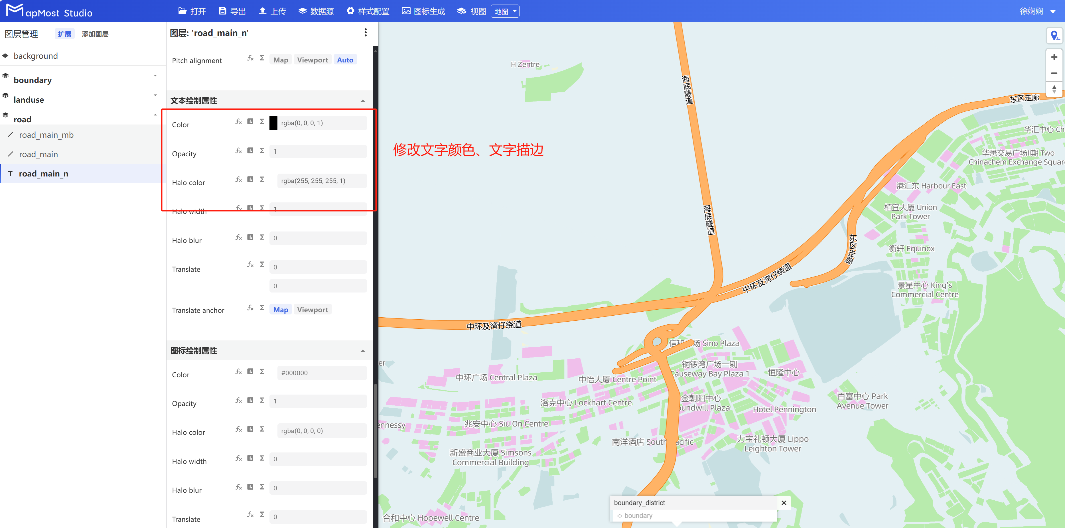 图形用户界面, 应用程序, Teams 描述已自动生成