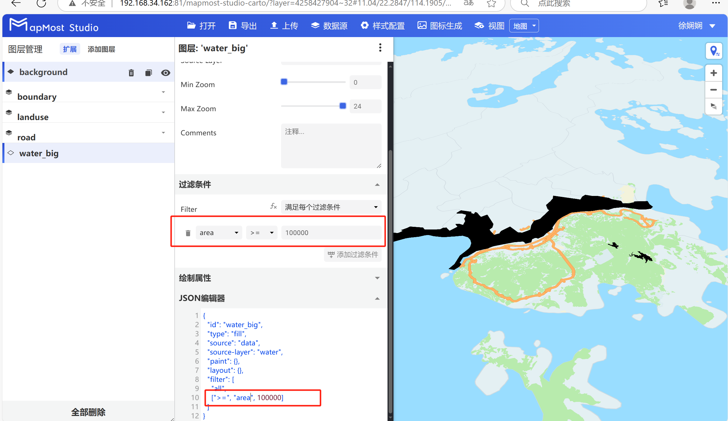 图形用户界面, 应用程序, Teams 描述已自动生成