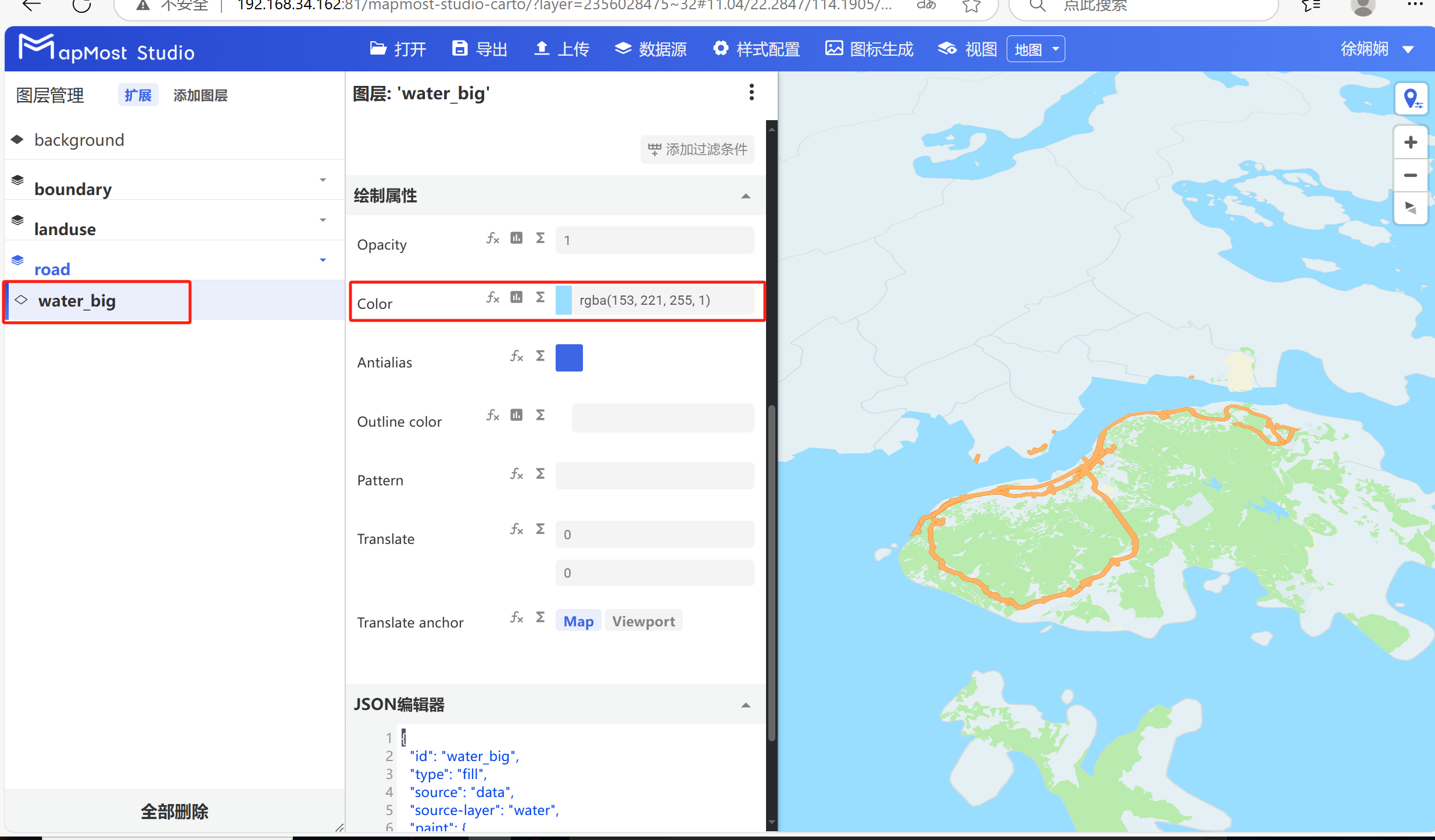 图形用户界面, 应用程序, Teams 描述已自动生成