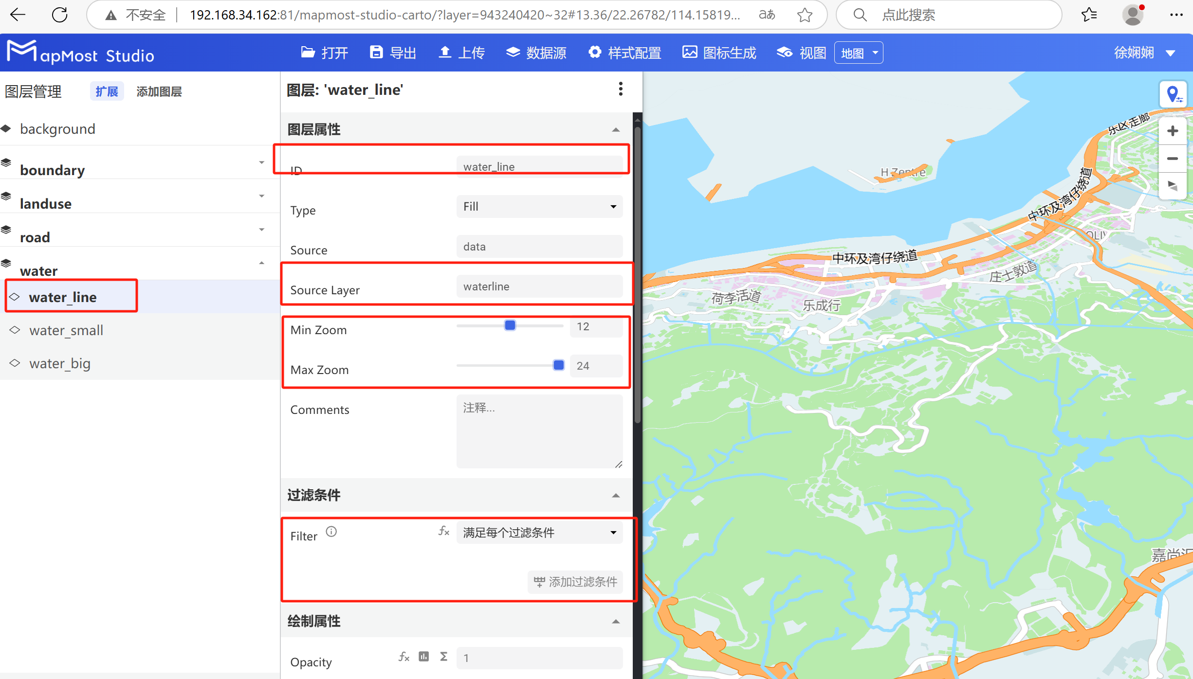 图形用户界面, 应用程序, Teams 描述已自动生成