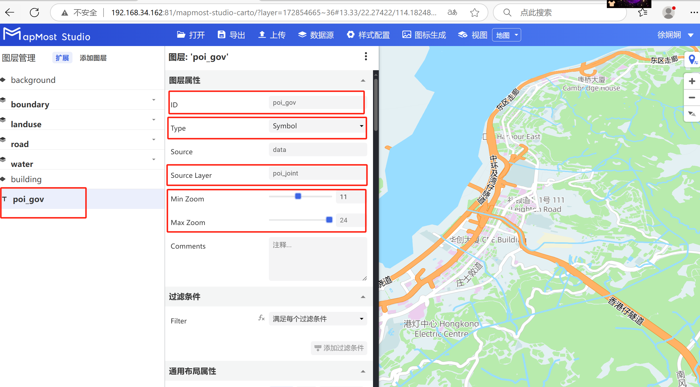 图形用户界面, 应用程序, Teams 描述已自动生成