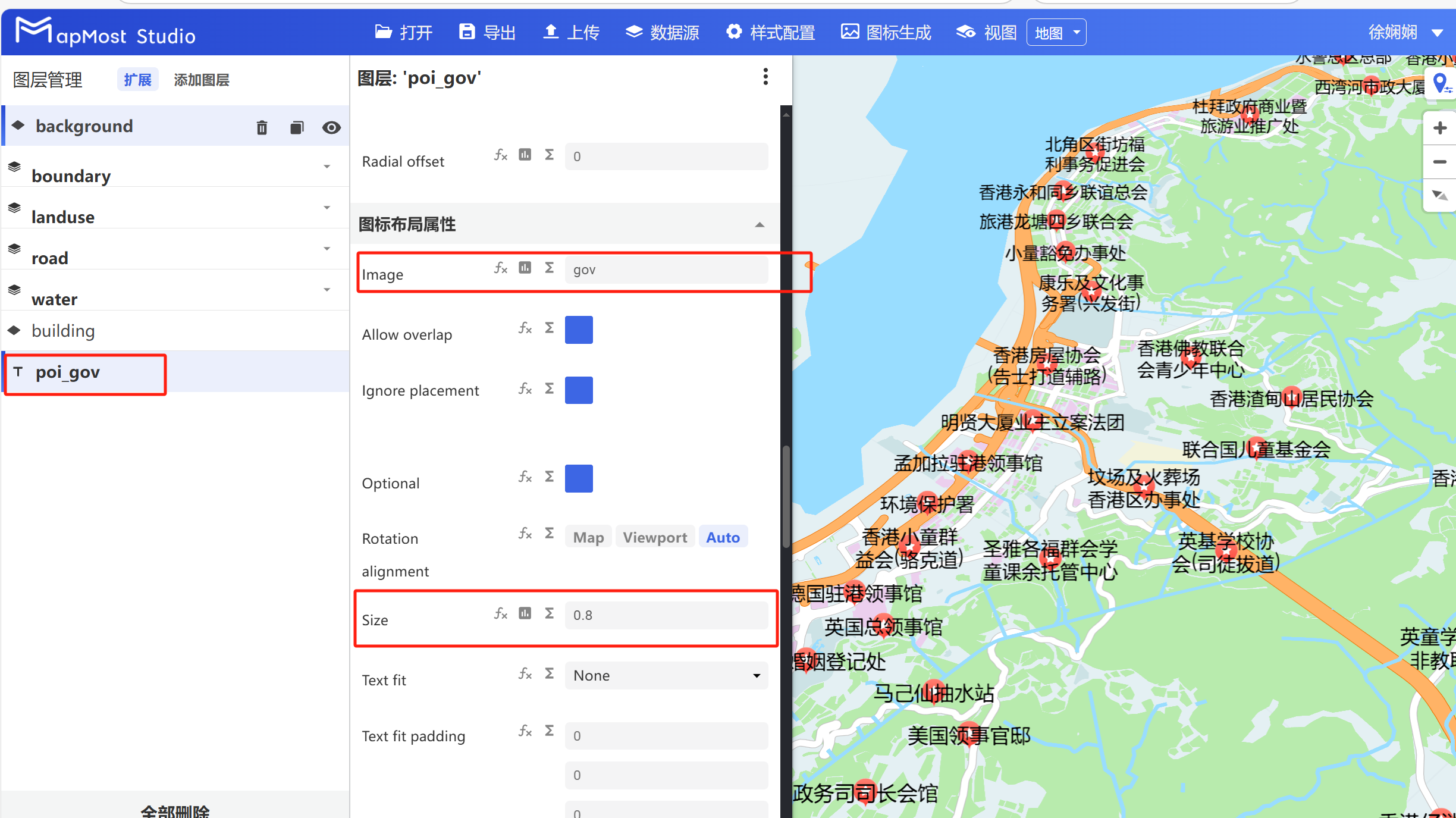 图形用户界面, 应用程序, Teams 描述已自动生成