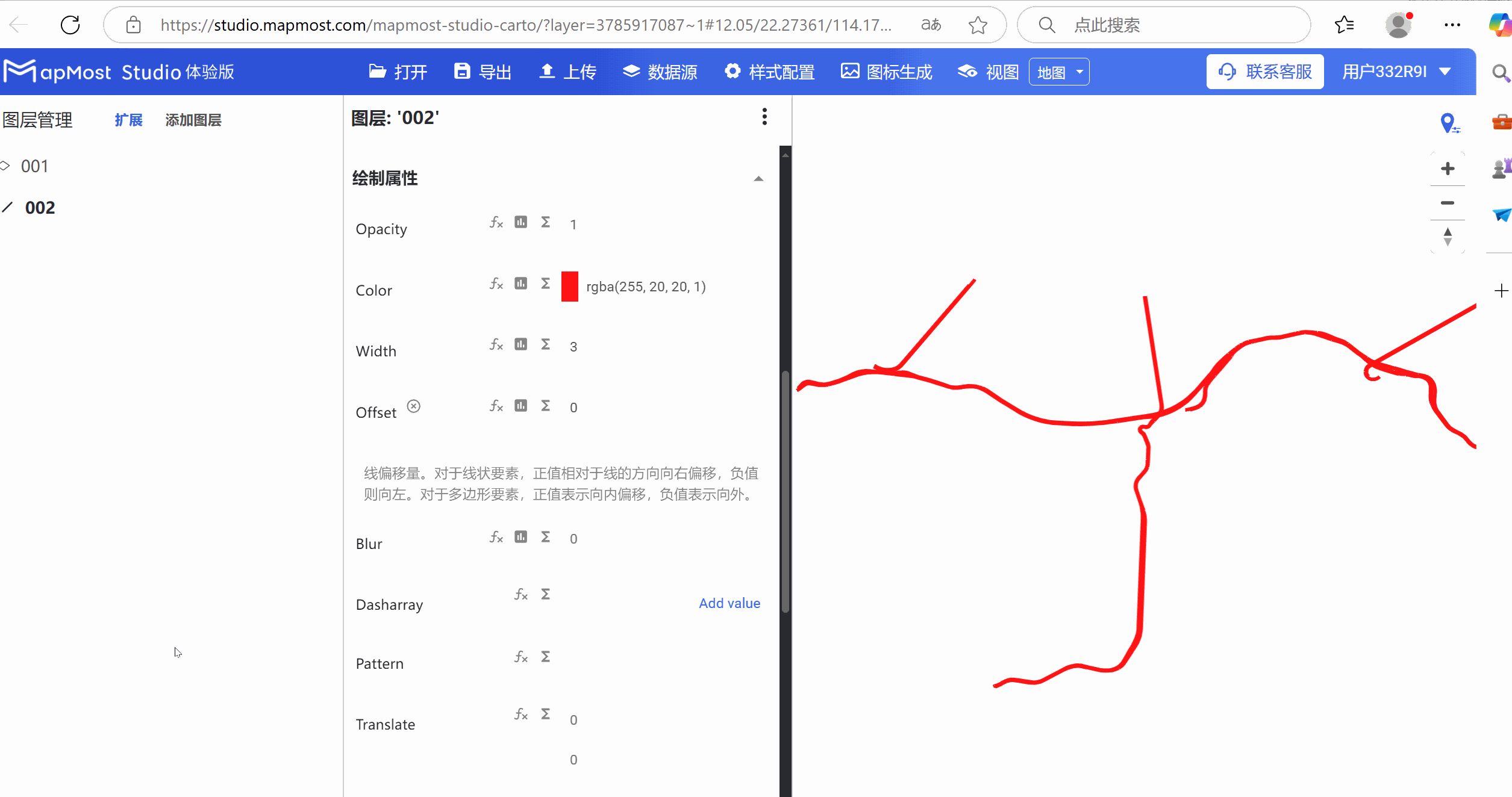 图形用户界面, 应用程序, Teams 描述已自动生成