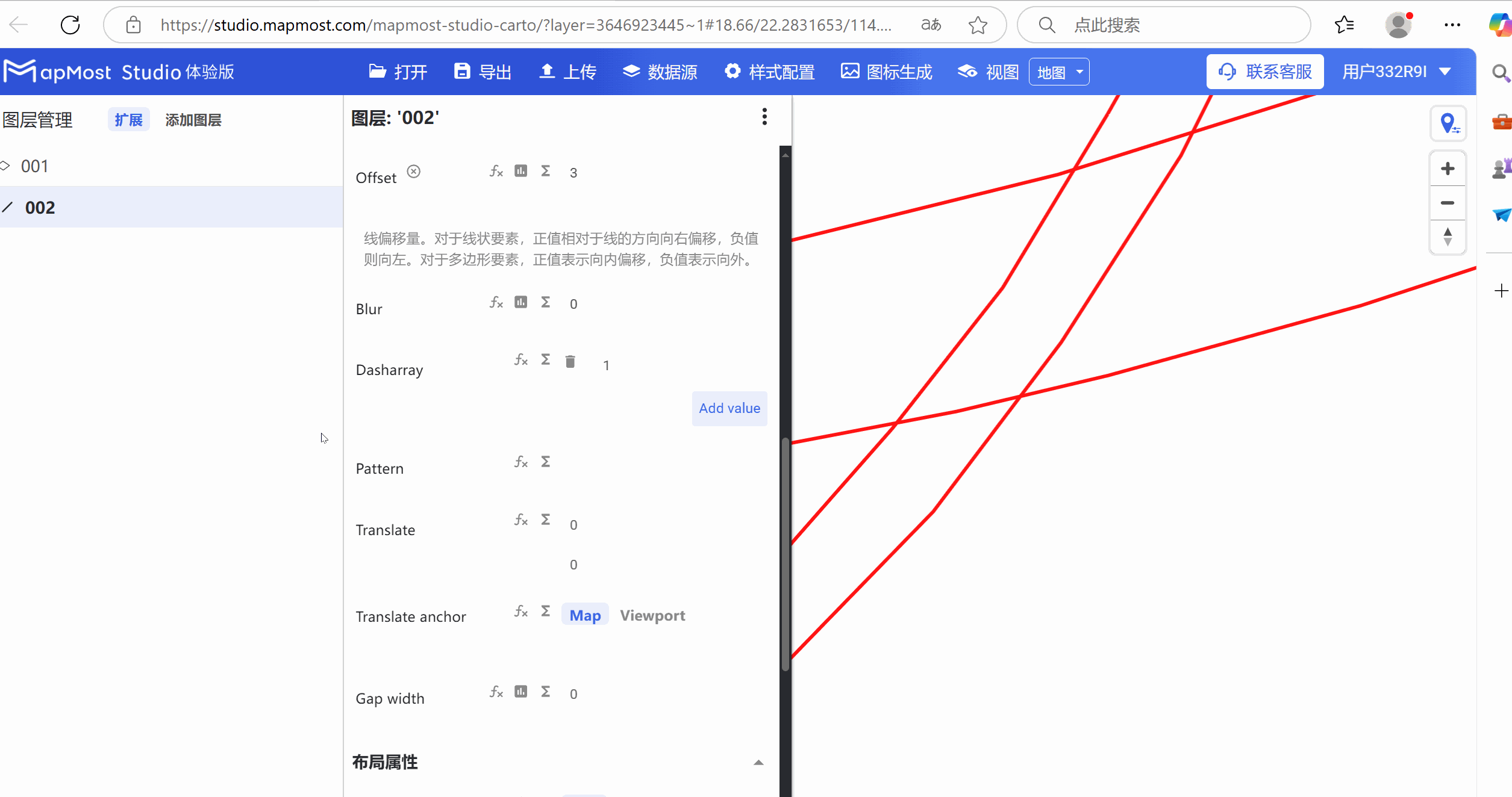 图形用户界面, 应用程序, Teams 描述已自动生成