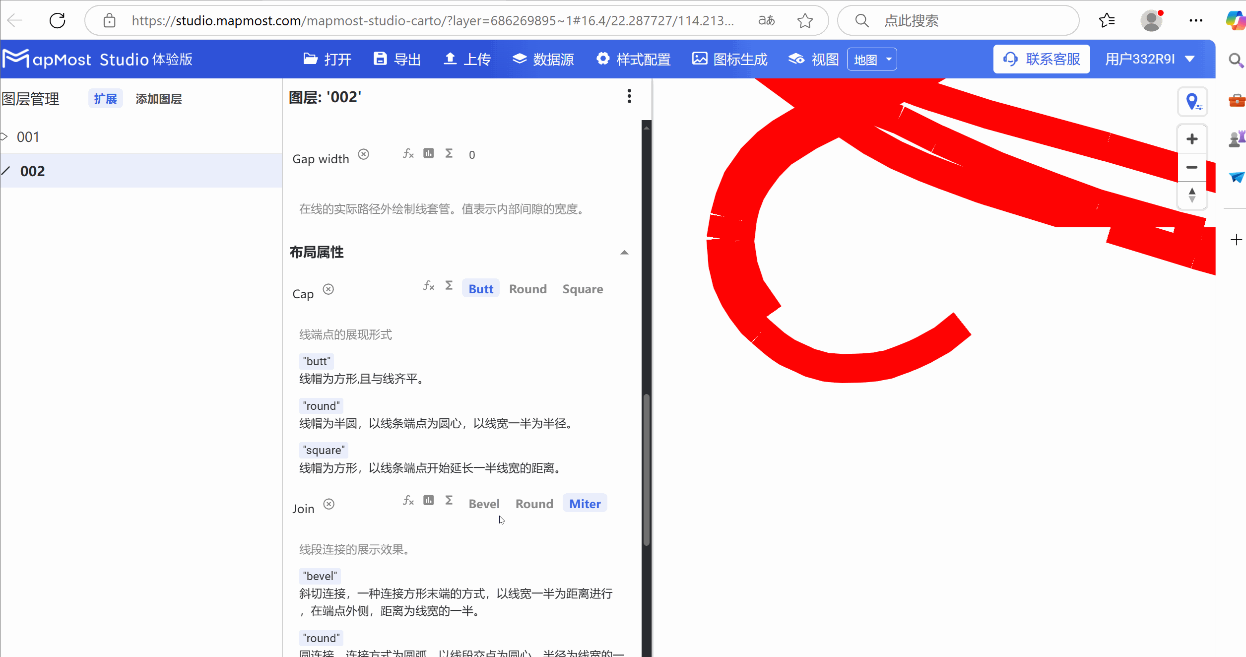图形用户界面, 应用程序, Teams 描述已自动生成