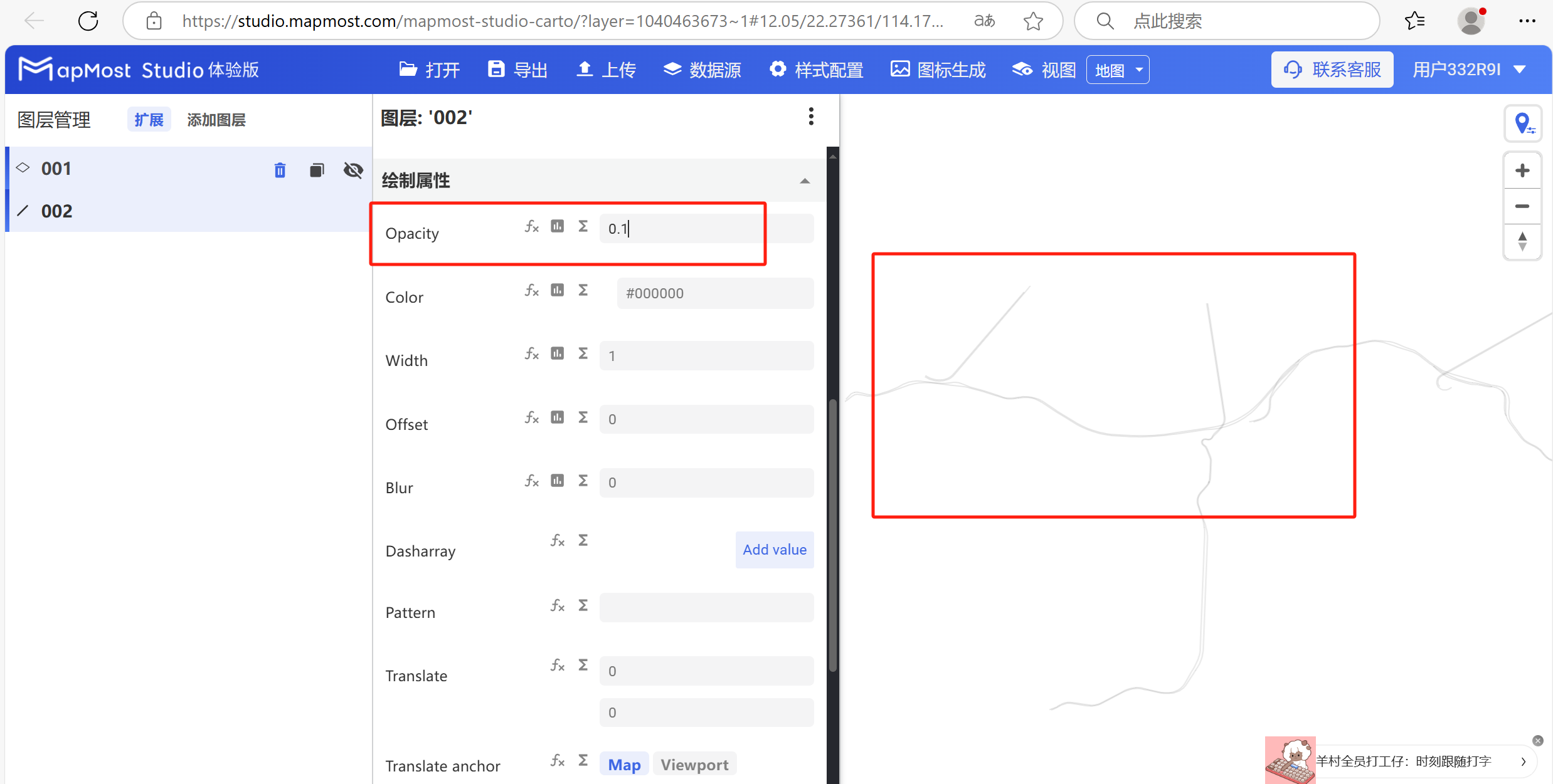 图形用户界面, 应用程序, Teams 描述已自动生成