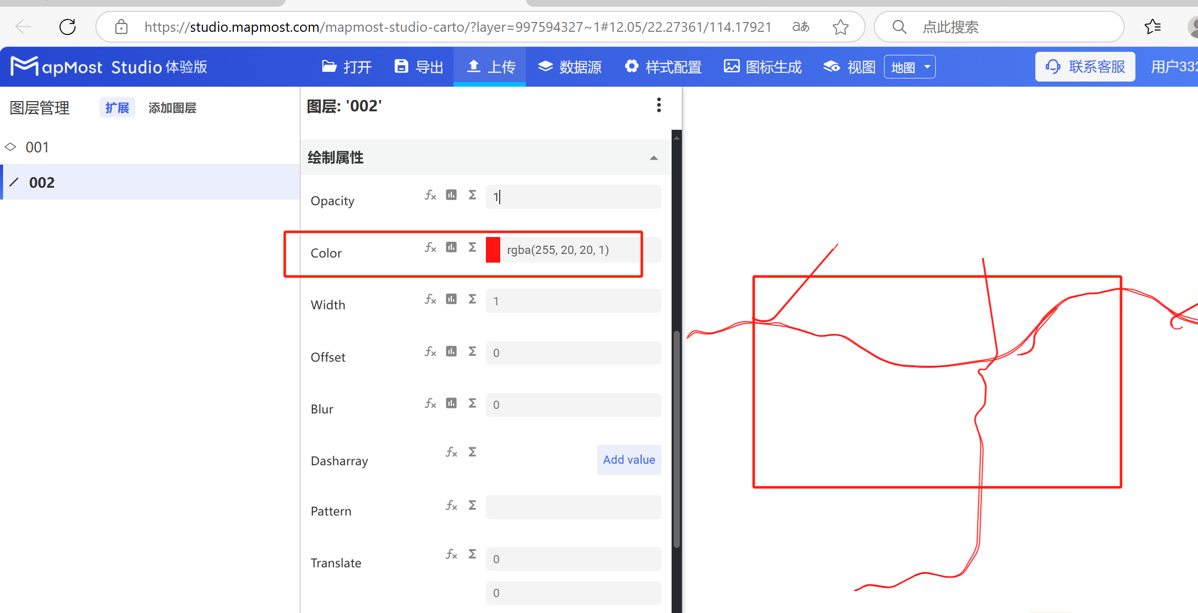 图形用户界面, 应用程序, Teams 描述已自动生成