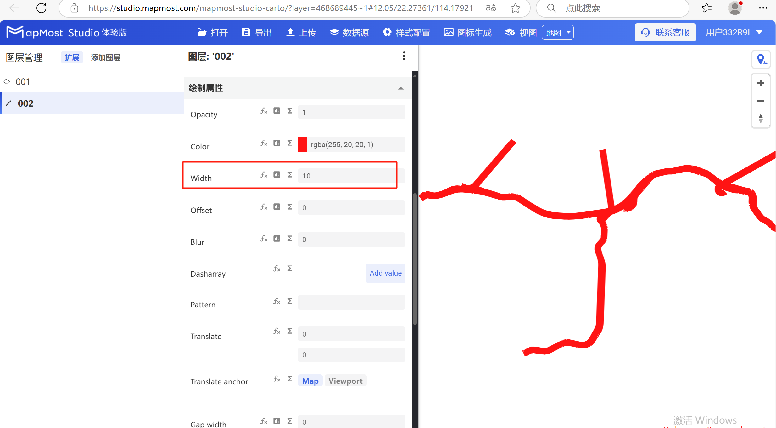 图形用户界面, 应用程序, Teams 描述已自动生成