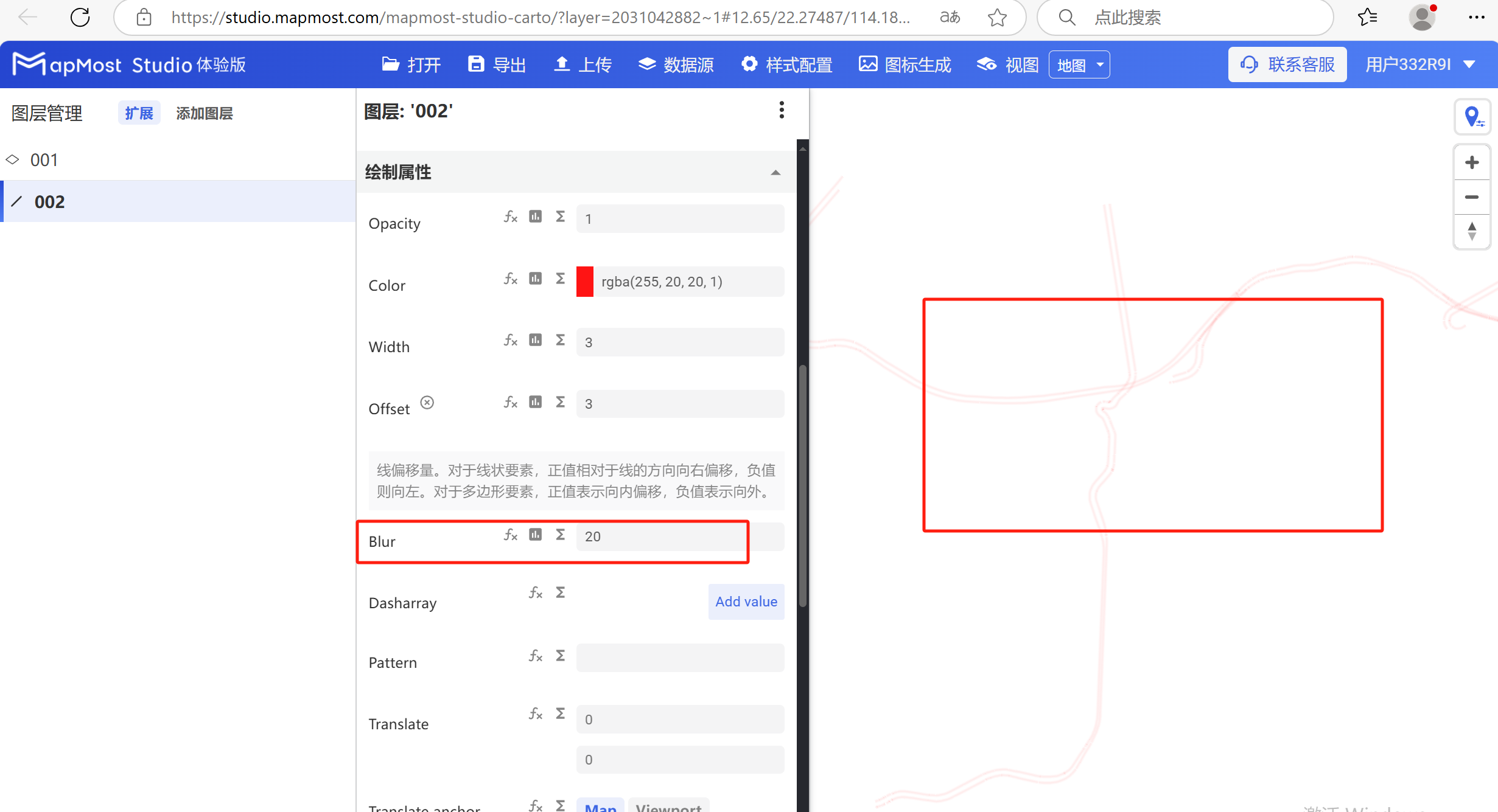 图形用户界面, 应用程序, Teams 描述已自动生成