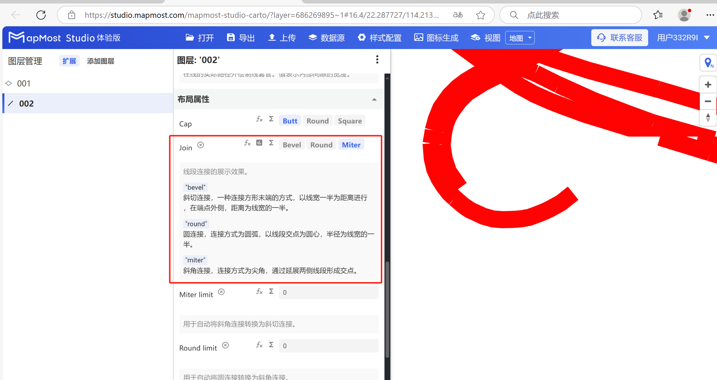 图形用户界面, 应用程序, Teams 描述已自动生成