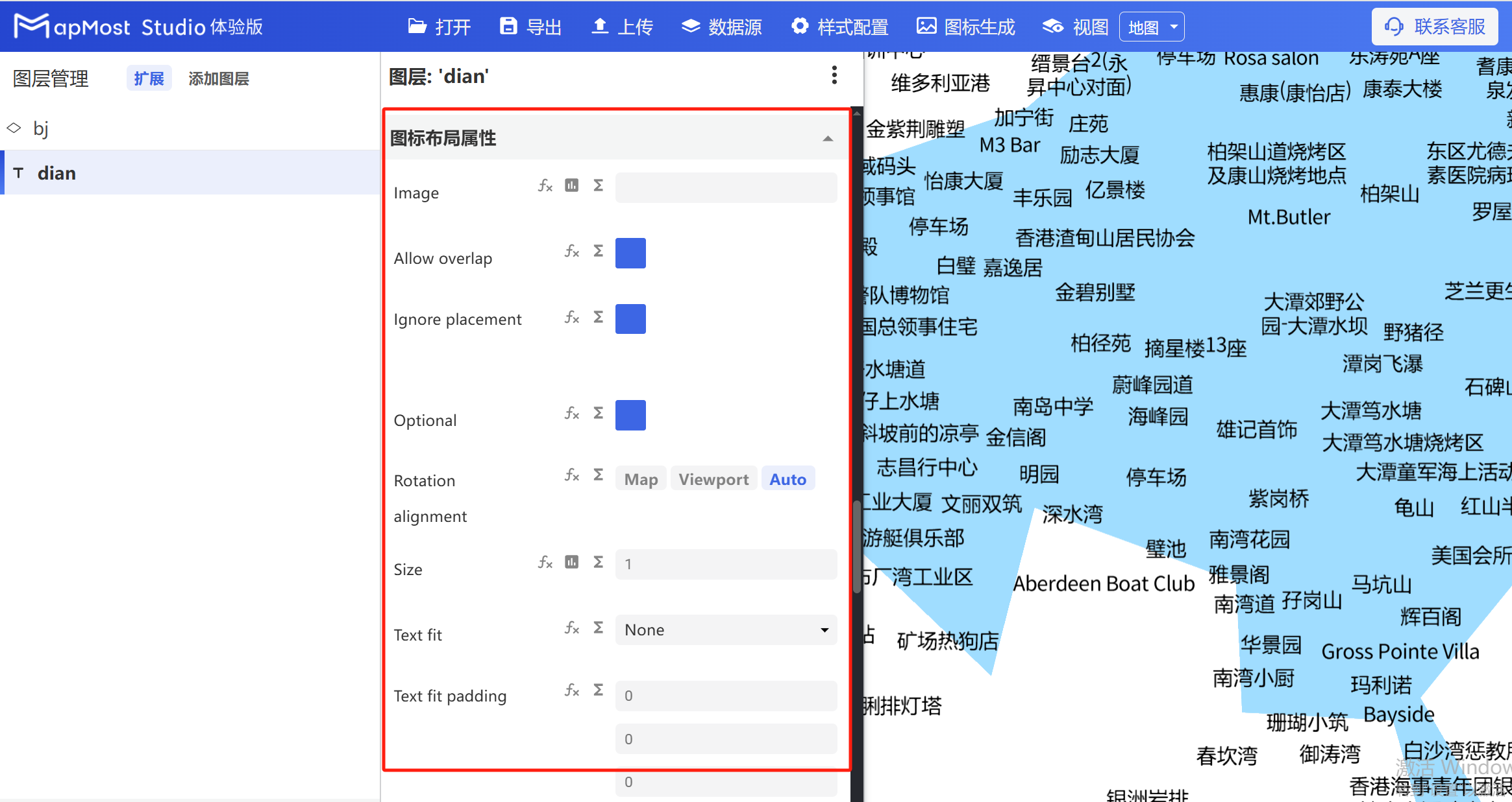图形用户界面, 应用程序 描述已自动生成