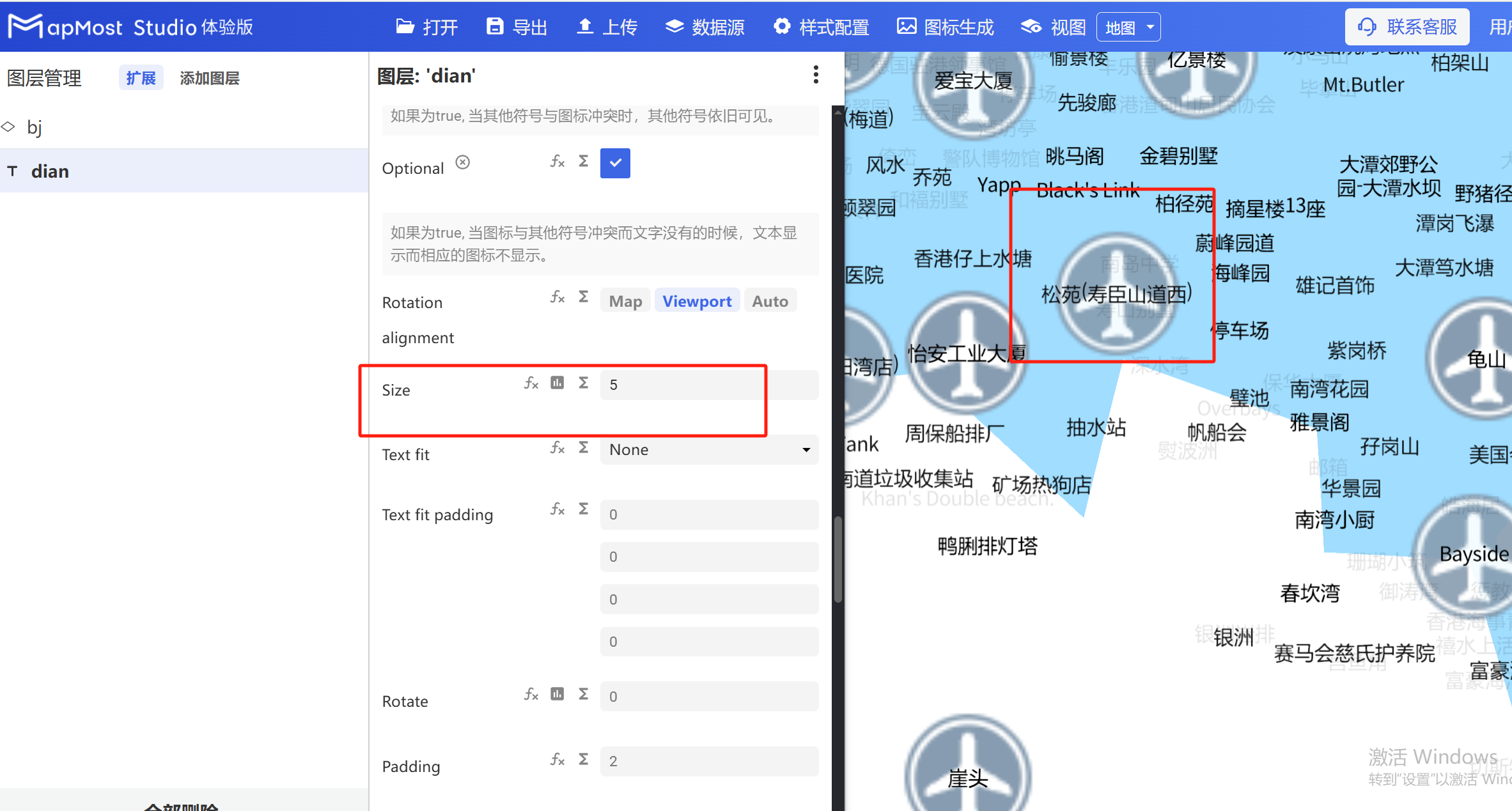 图形用户界面, 应用程序 描述已自动生成