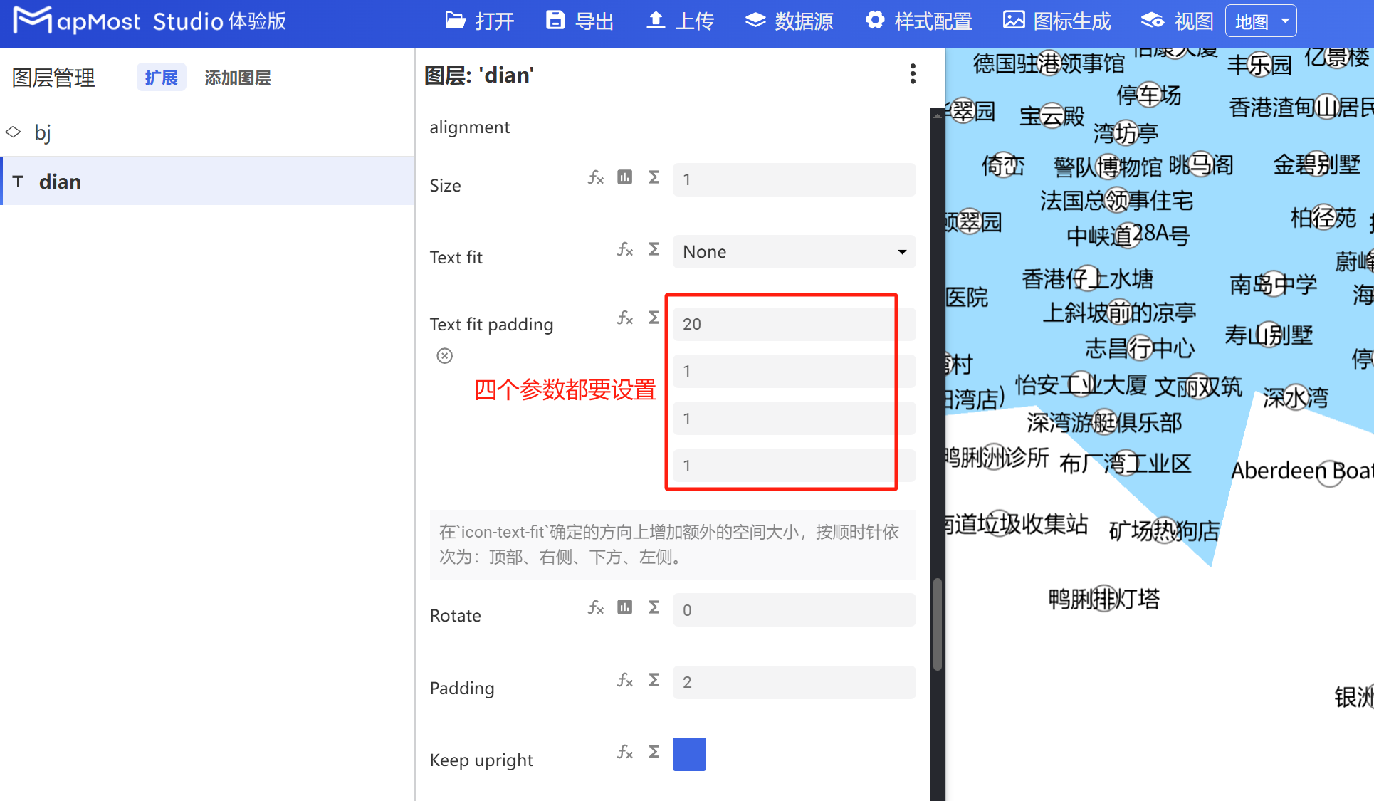 图形用户界面, 应用程序 描述已自动生成