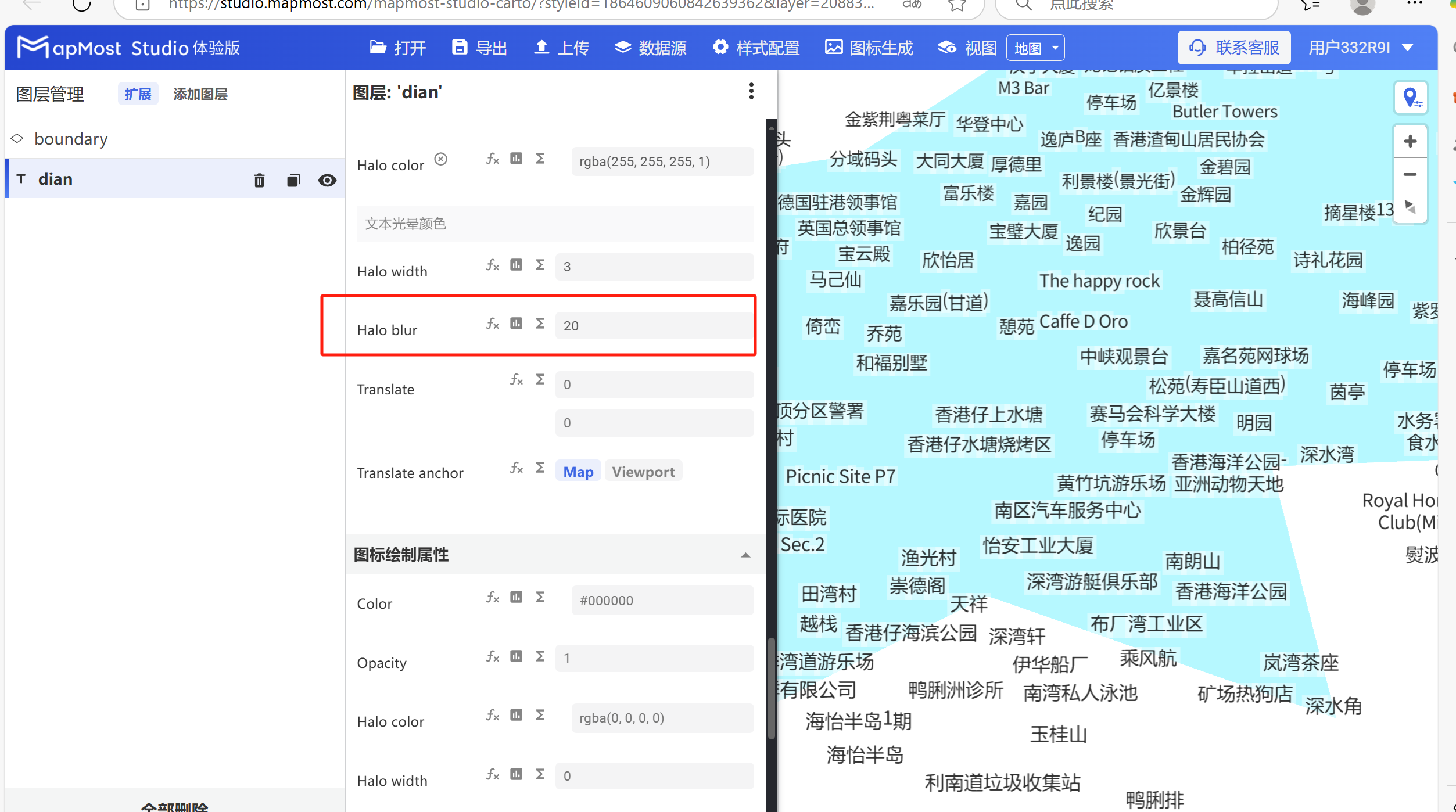 图形用户界面, 应用程序 描述已自动生成