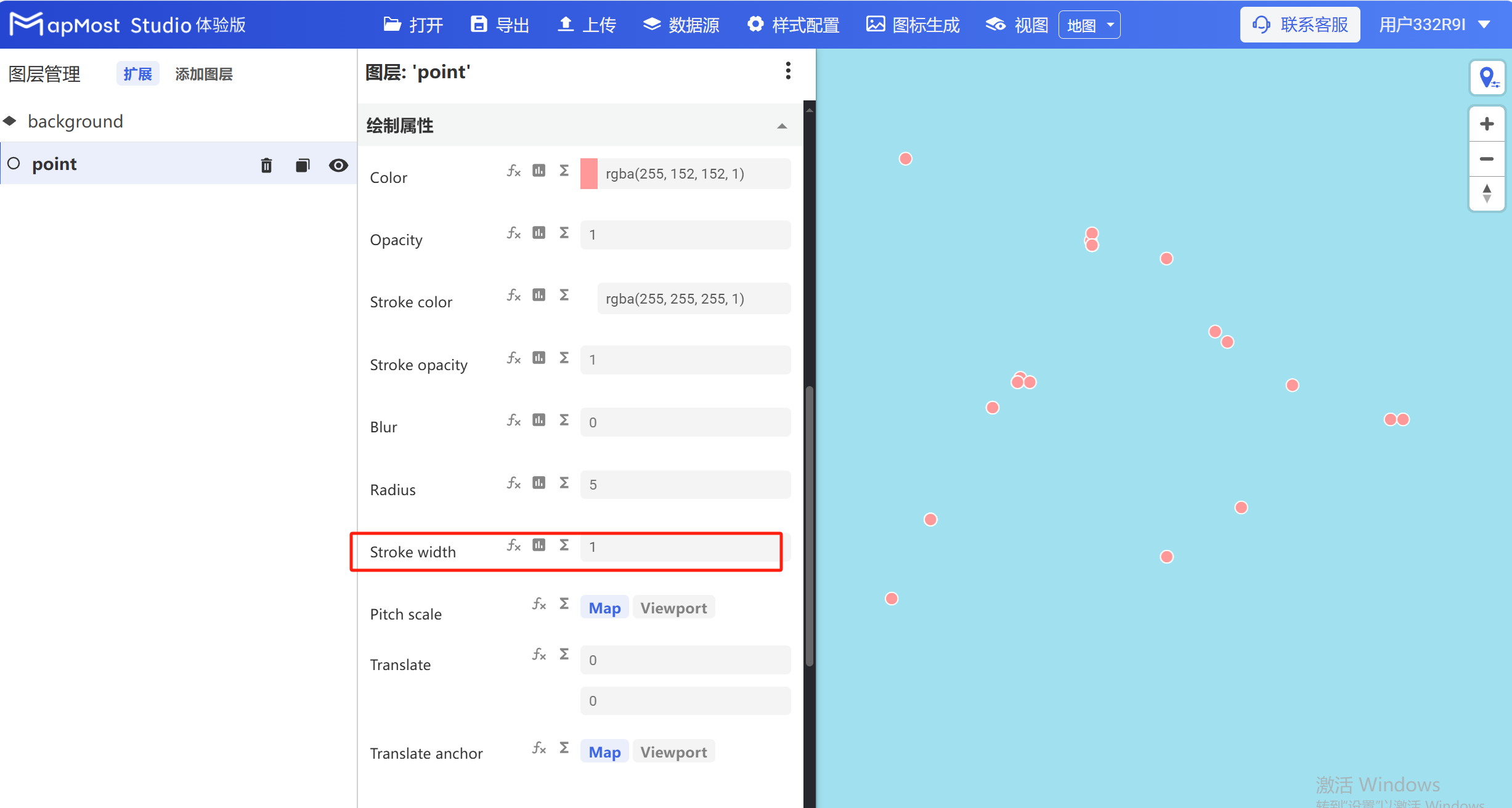图形用户界面, 应用程序 描述已自动生成