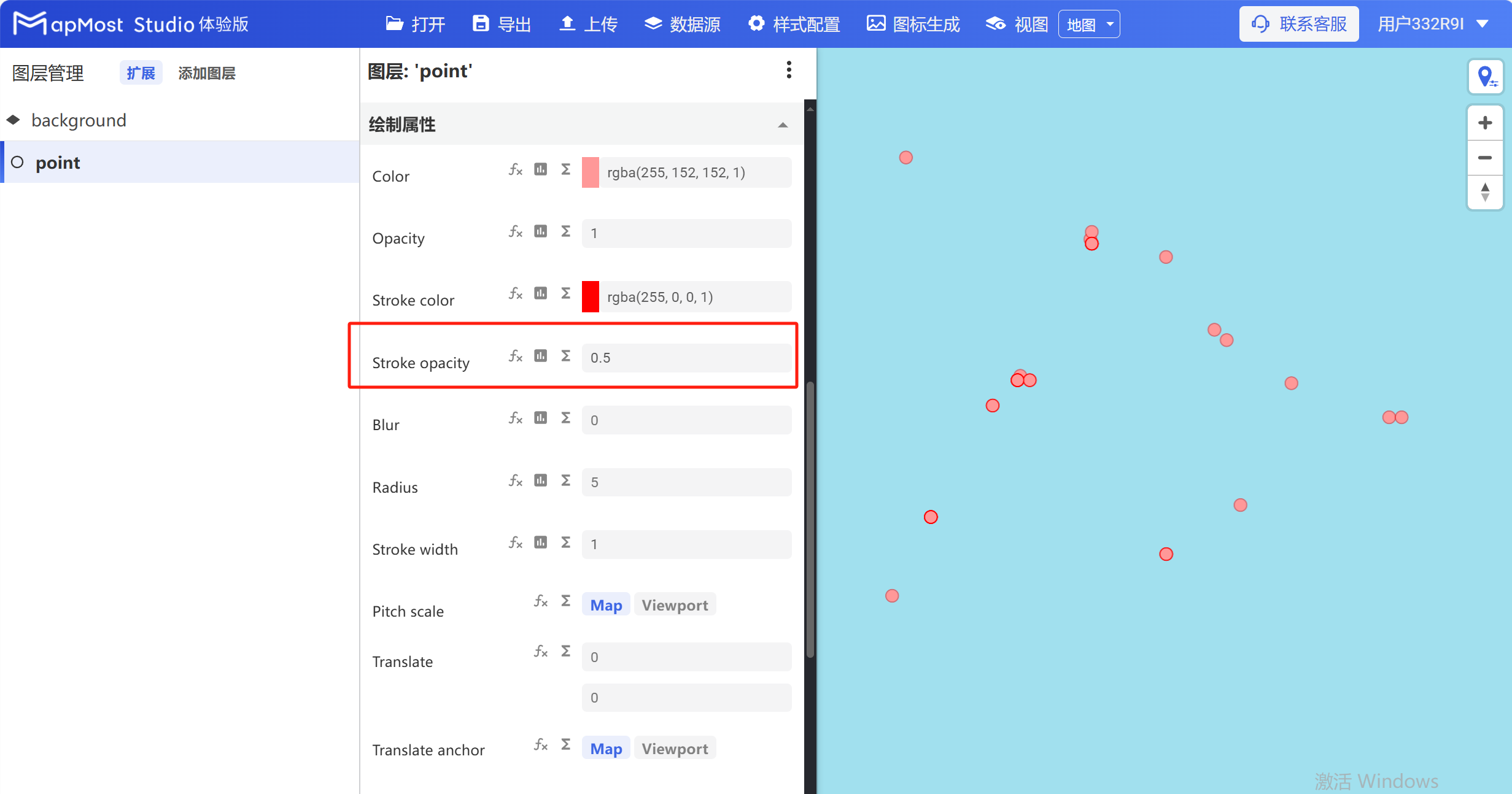 图形用户界面, 应用程序 描述已自动生成