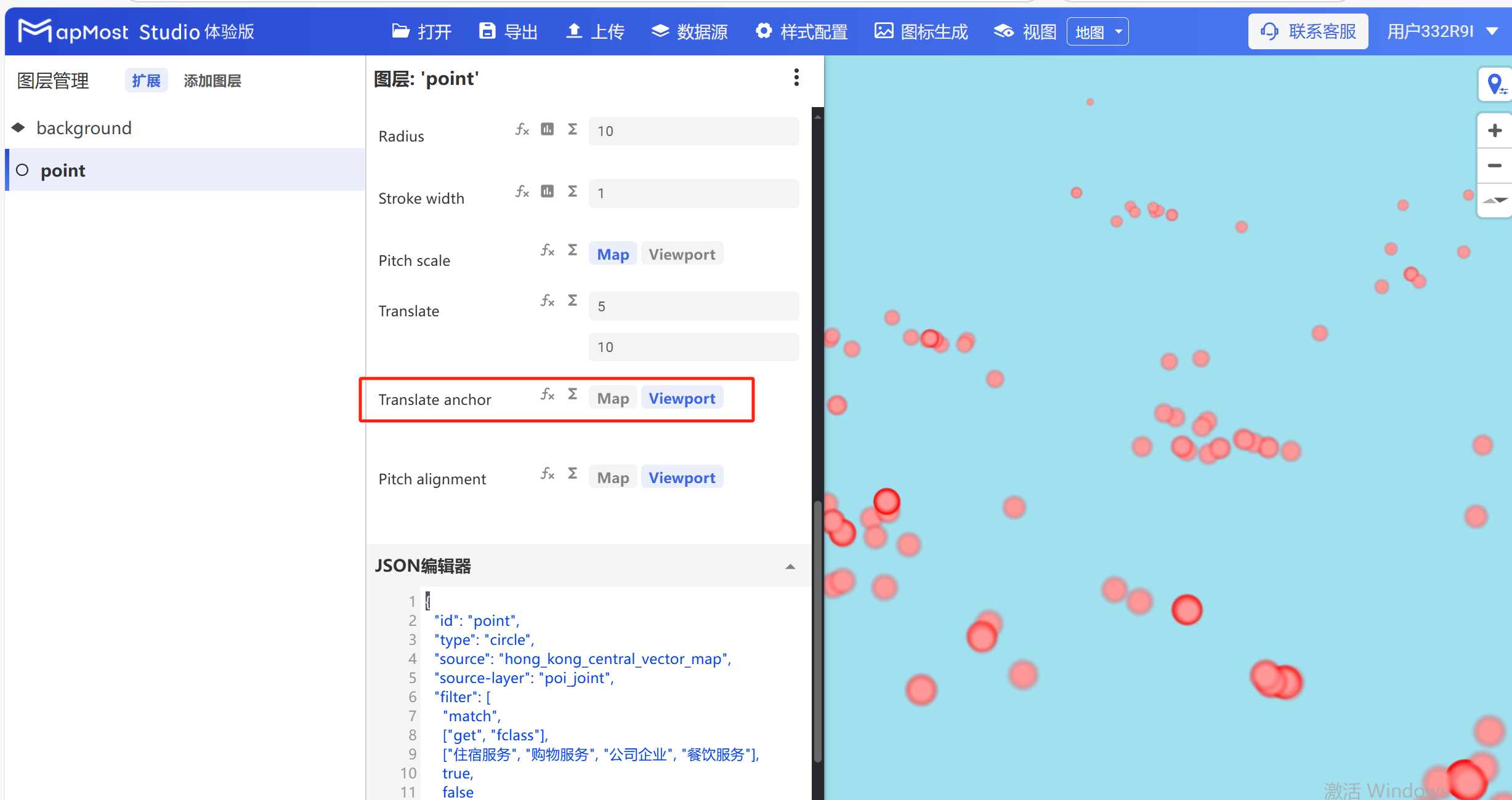 图形用户界面, 应用程序 描述已自动生成