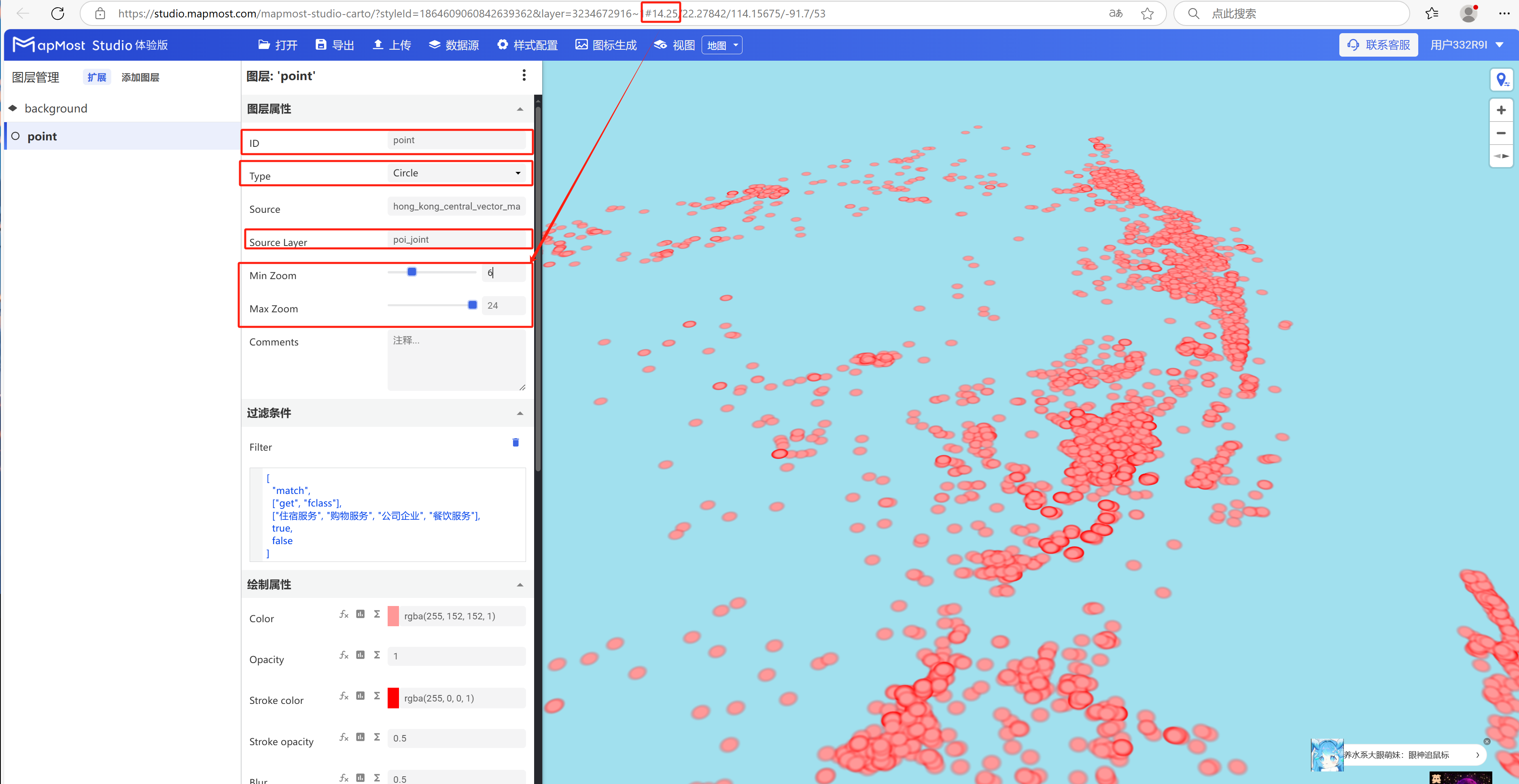 图形用户界面, 应用程序, Teams 描述已自动生成