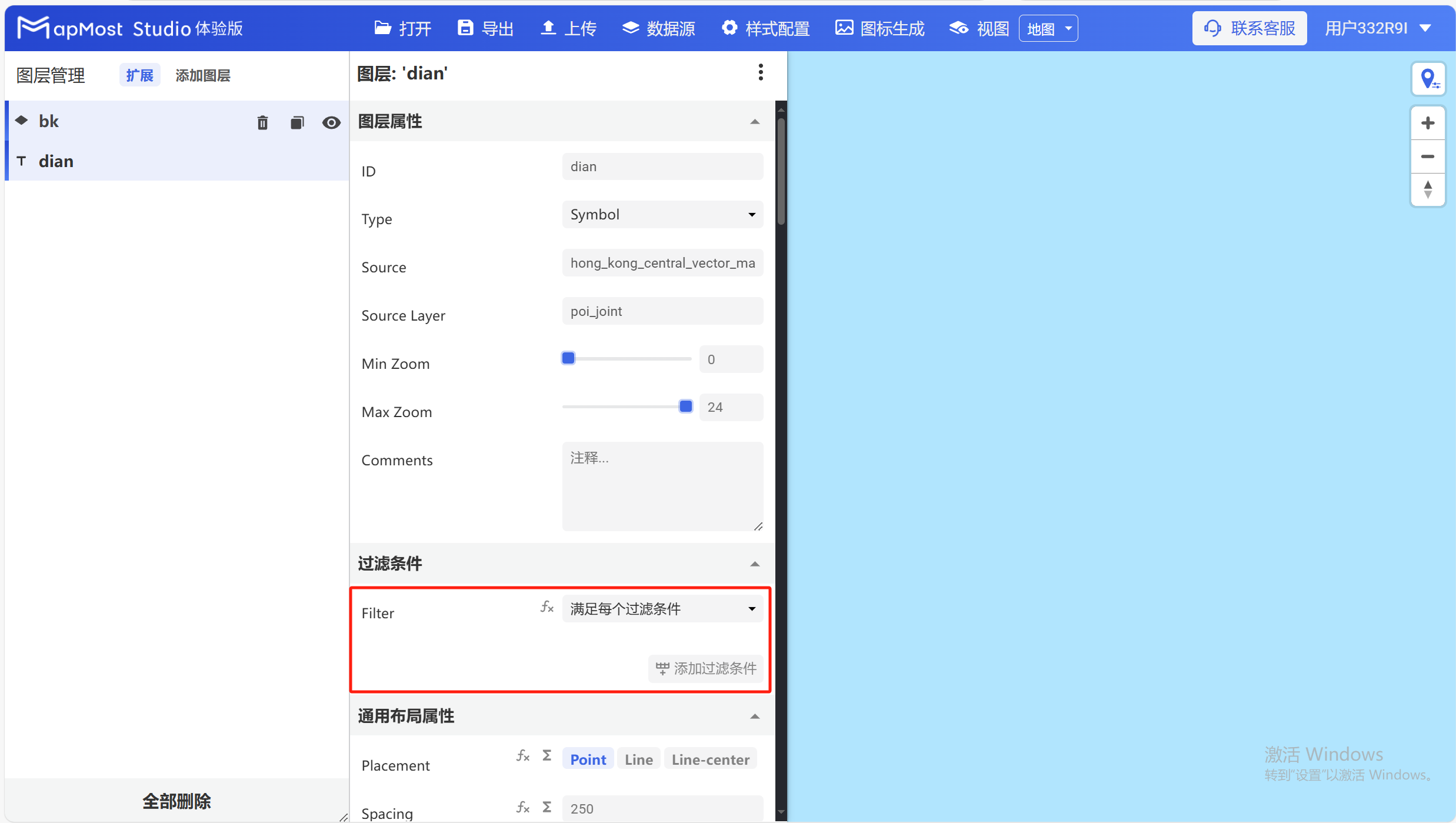 图形用户界面, 应用程序, Teams 描述已自动生成