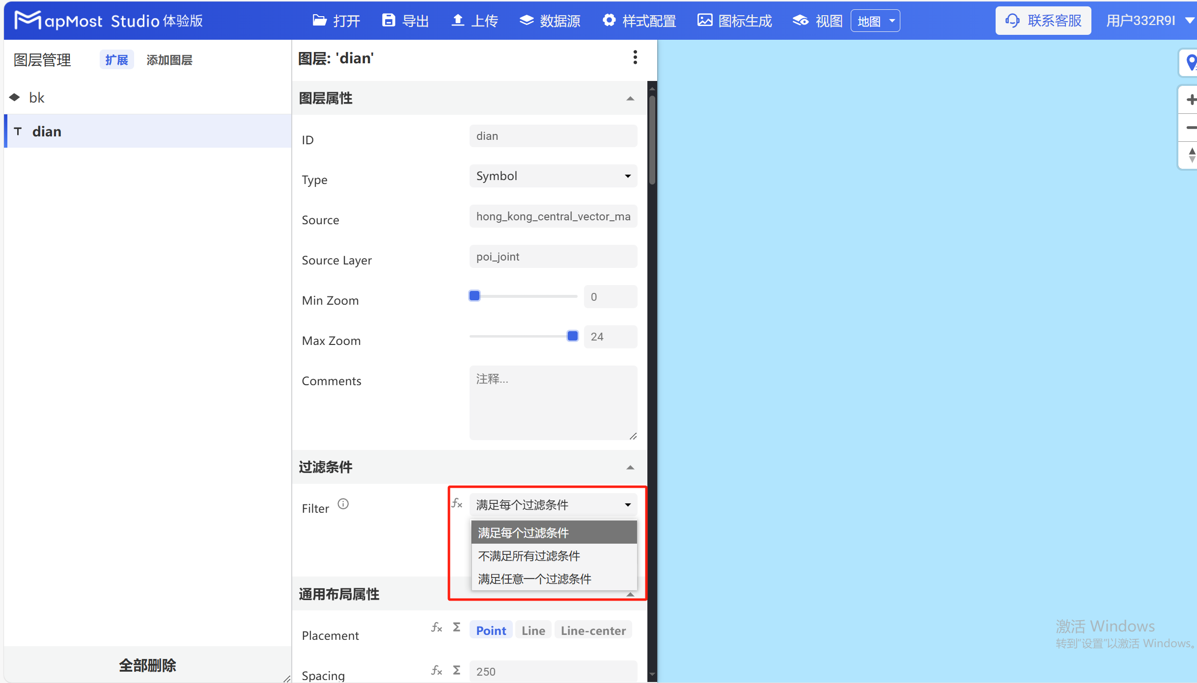 图形用户界面, 应用程序, Teams 描述已自动生成