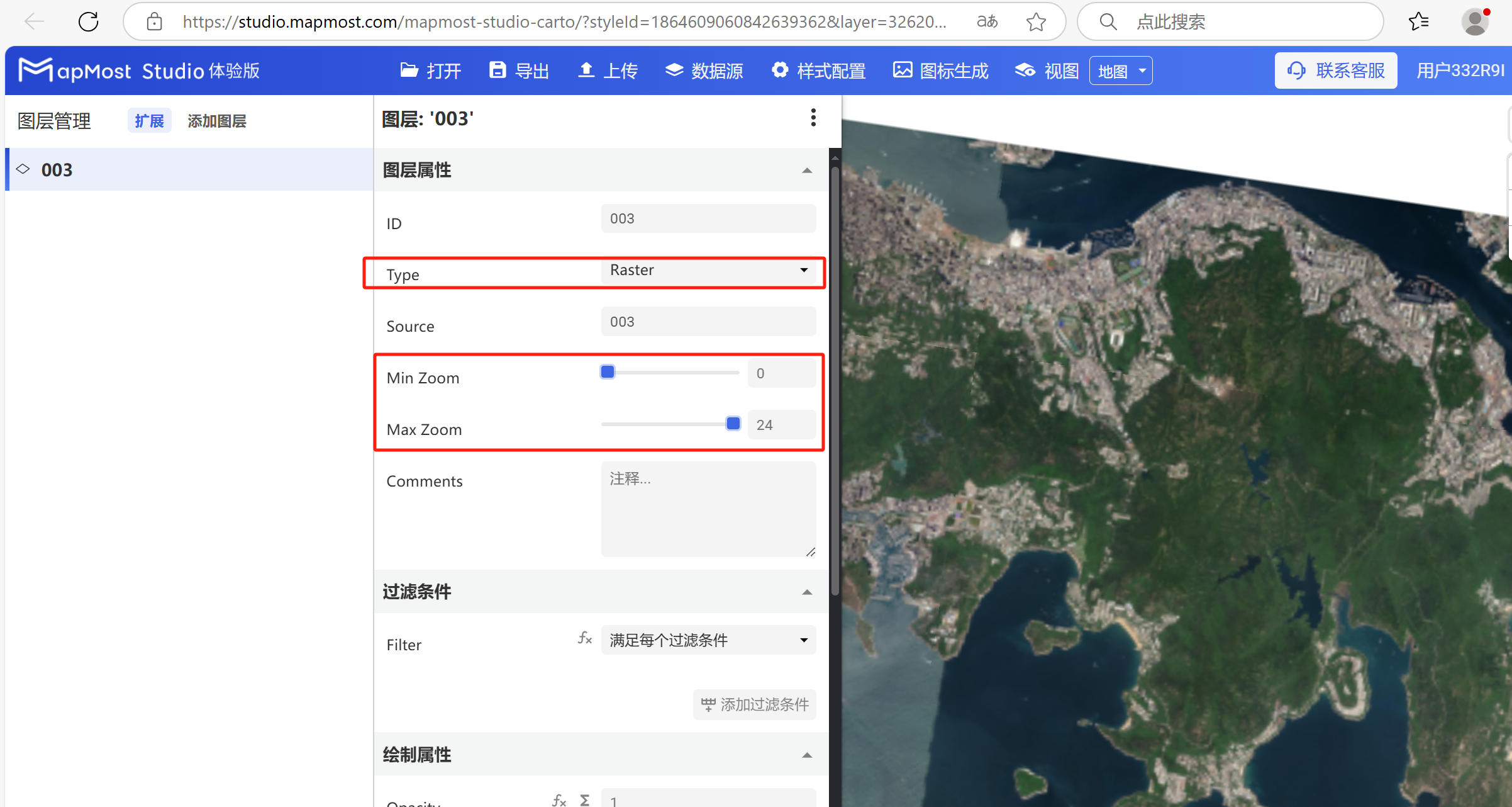 图形用户界面, 应用程序, Teams 描述已自动生成