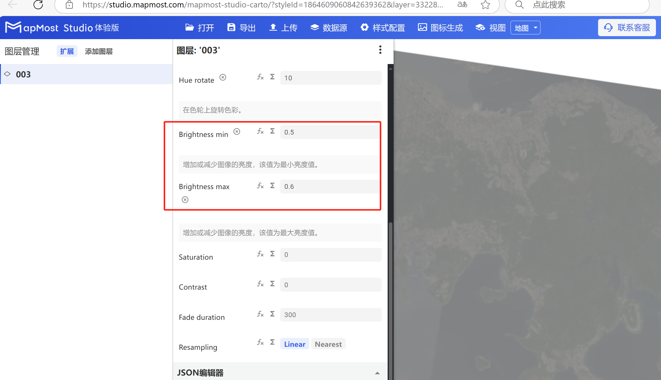 图形用户界面, 应用程序, Teams 描述已自动生成