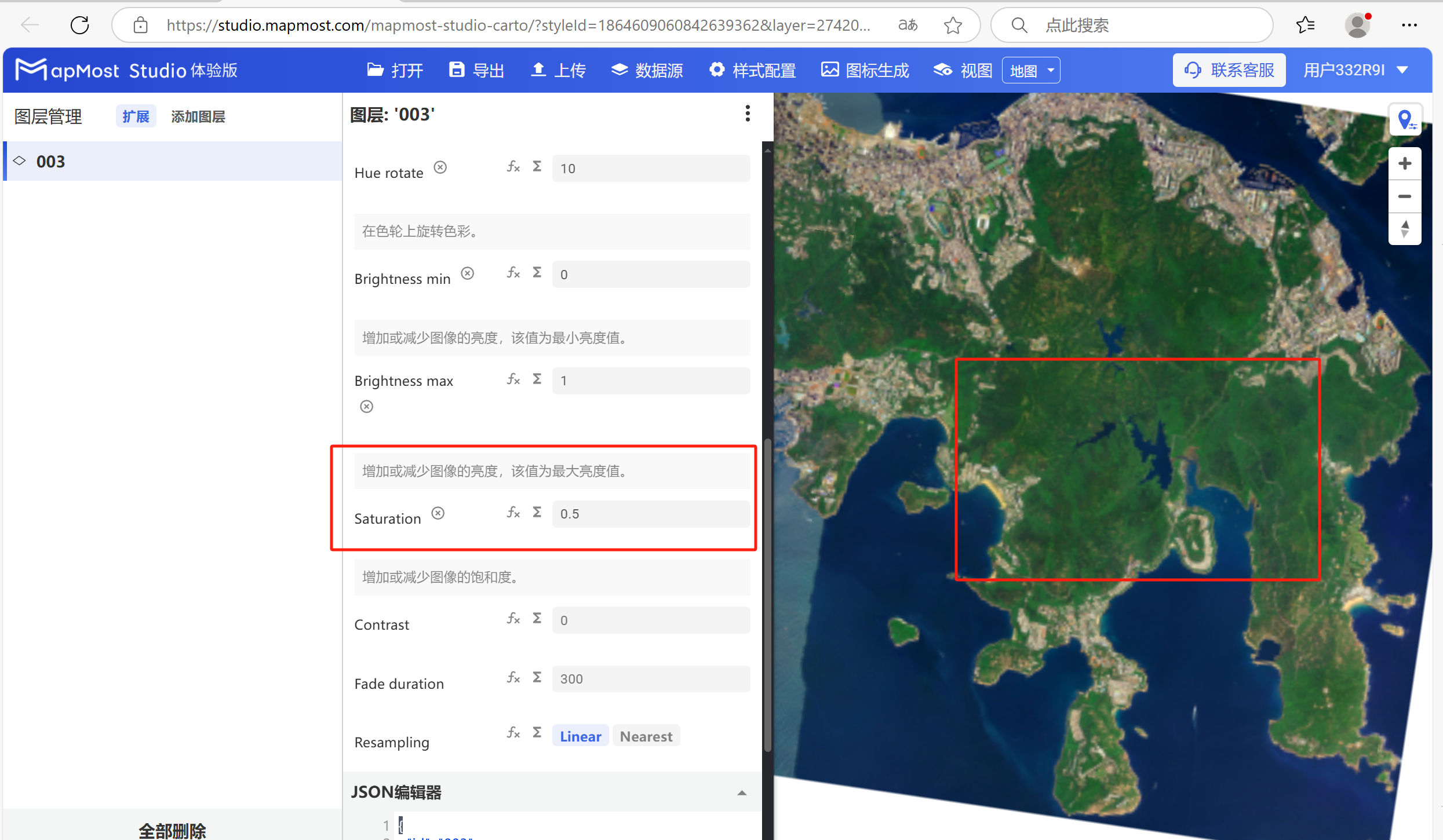 图形用户界面, 应用程序, Teams 描述已自动生成