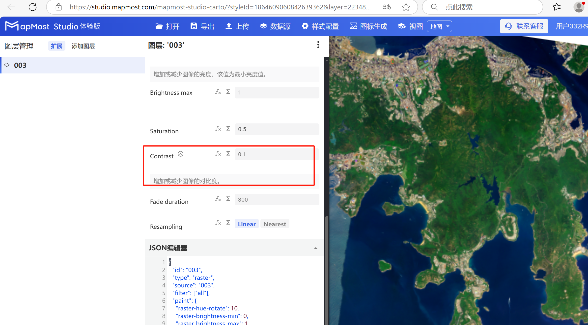图形用户界面, 应用程序, Teams 描述已自动生成