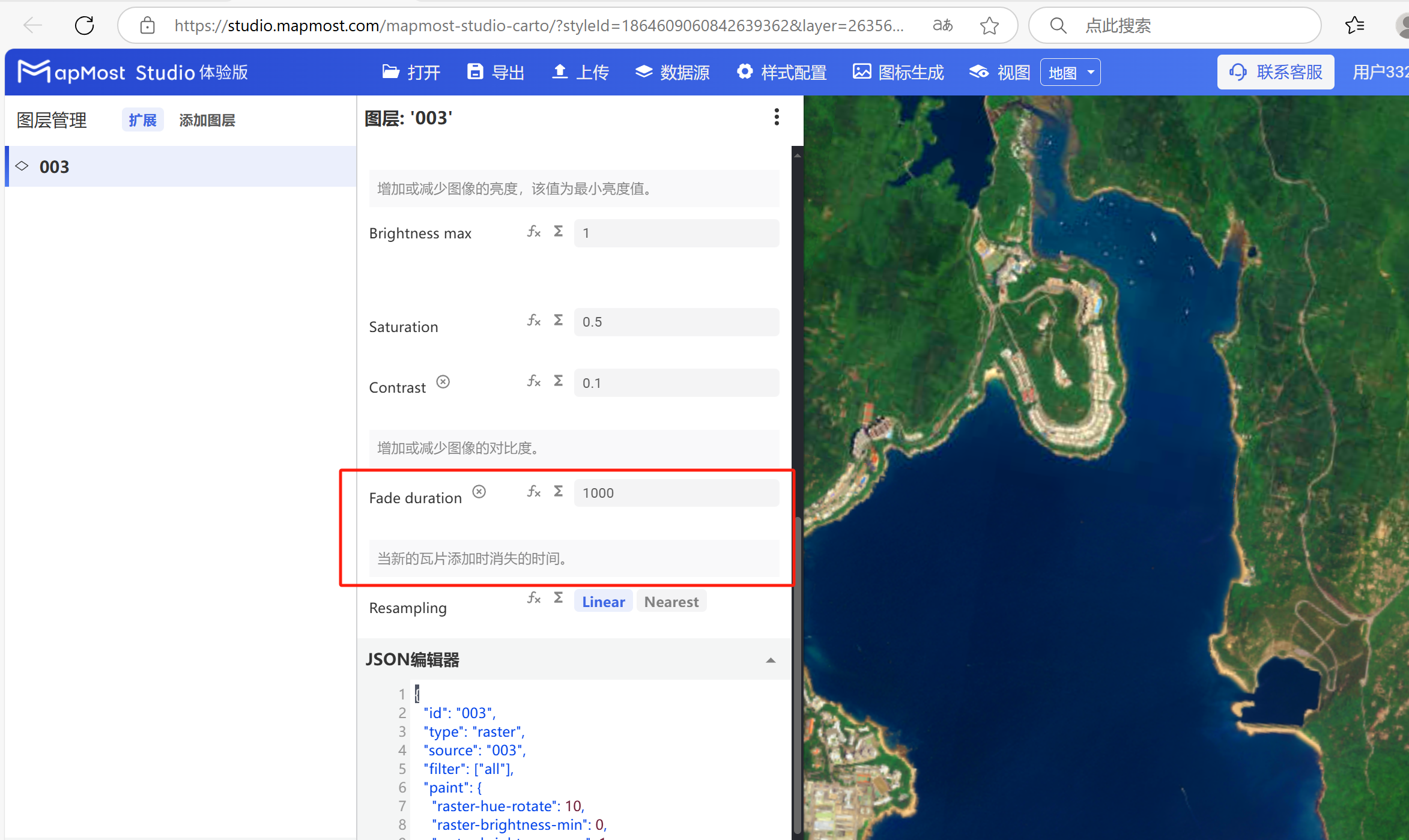 图形用户界面, 应用程序, Teams 描述已自动生成