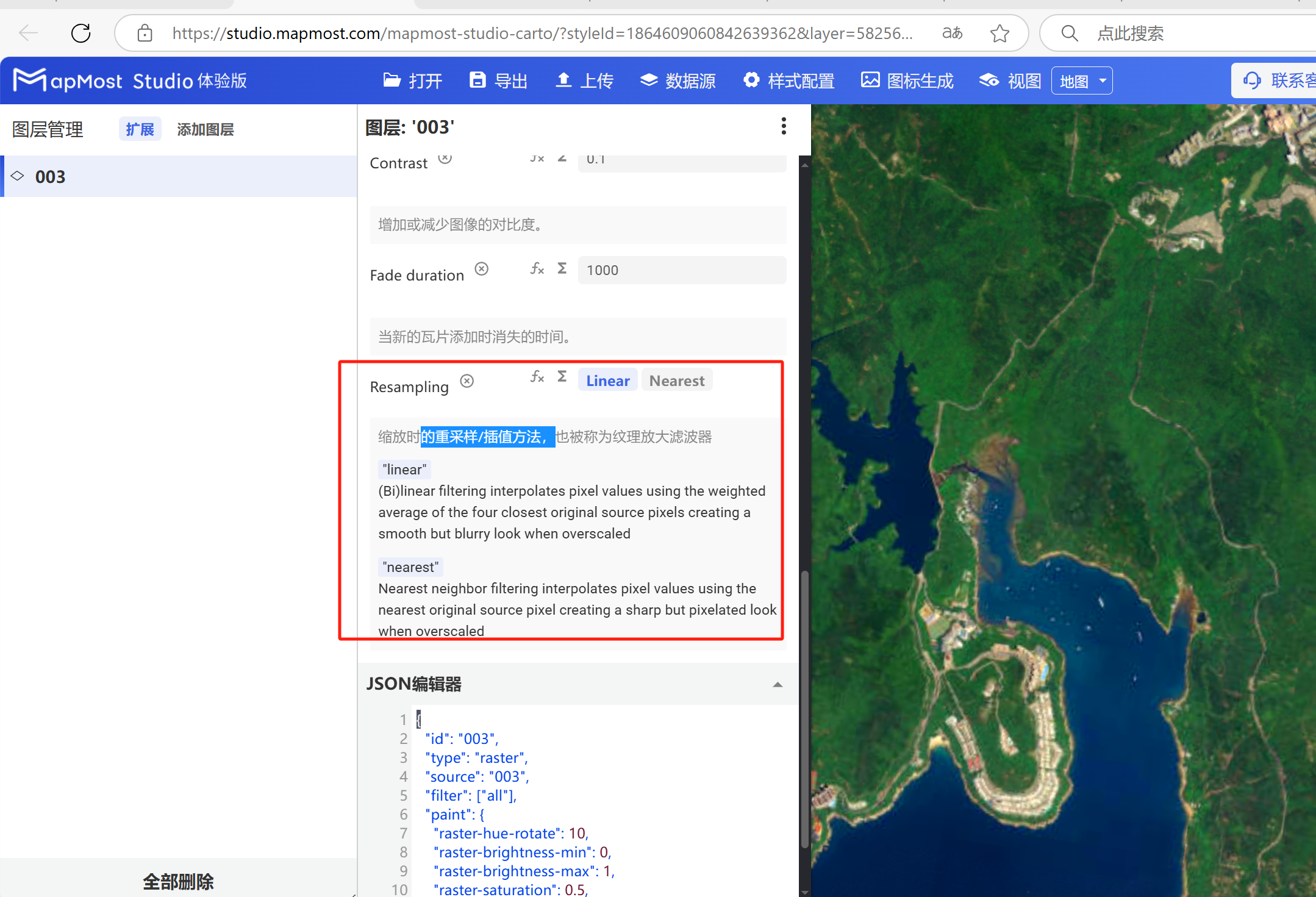 图形用户界面, 应用程序, Teams 描述已自动生成