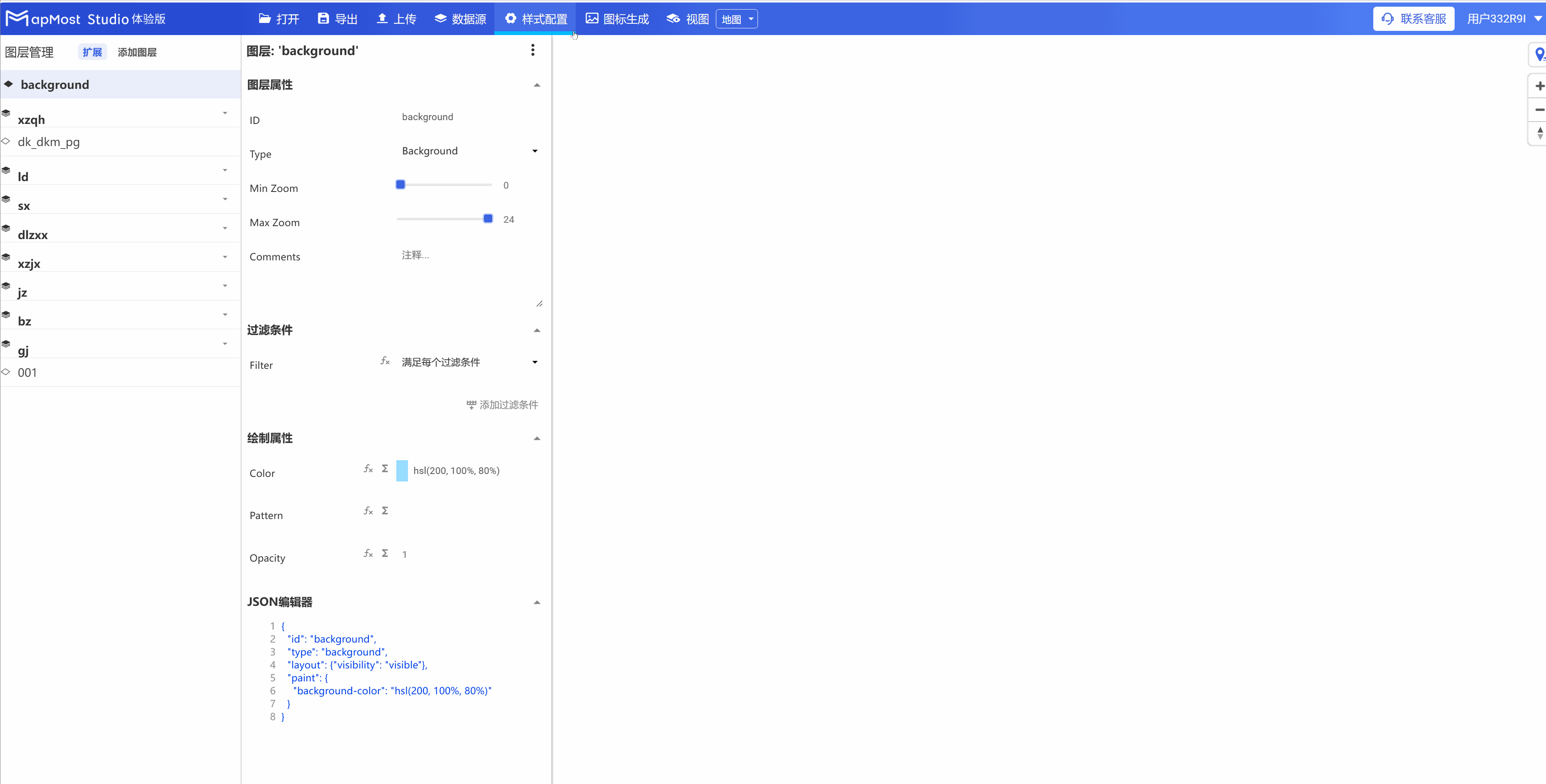 图形用户界面, 应用程序 描述已自动生成