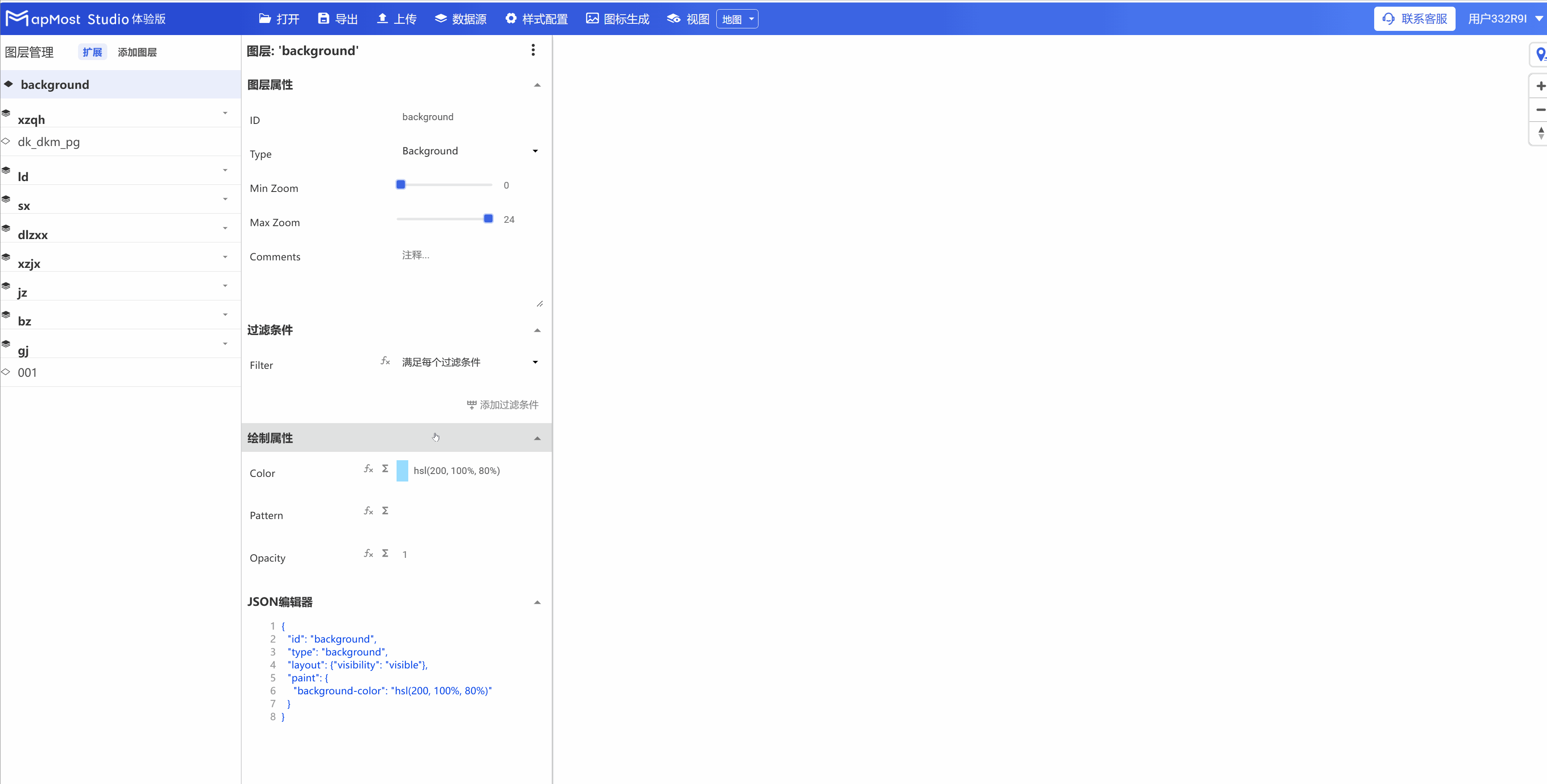 图形用户界面, 应用程序 描述已自动生成