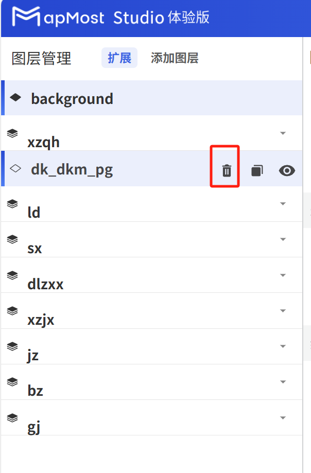 图形用户界面, 应用程序 描述已自动生成
