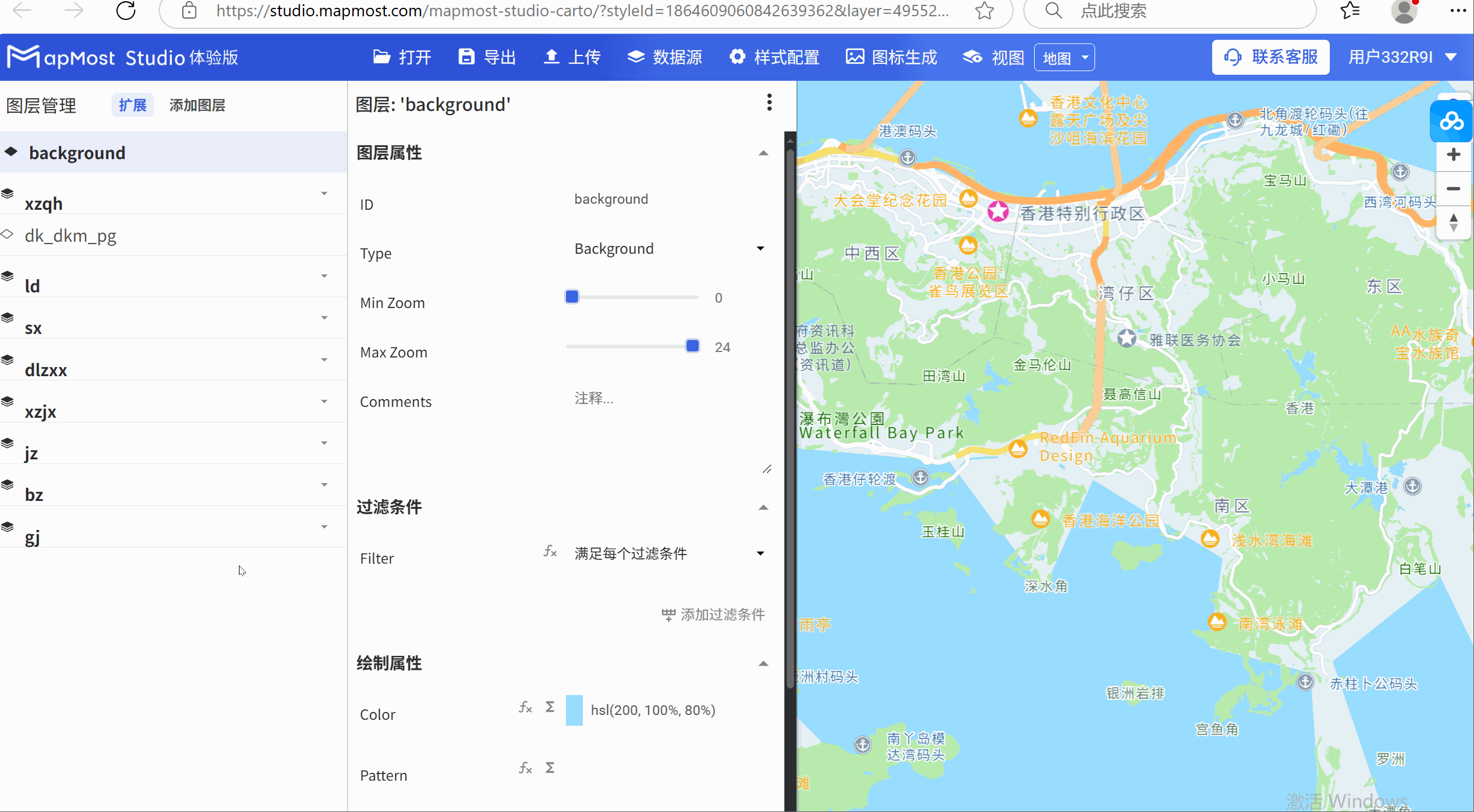 图形用户界面, 应用程序 描述已自动生成