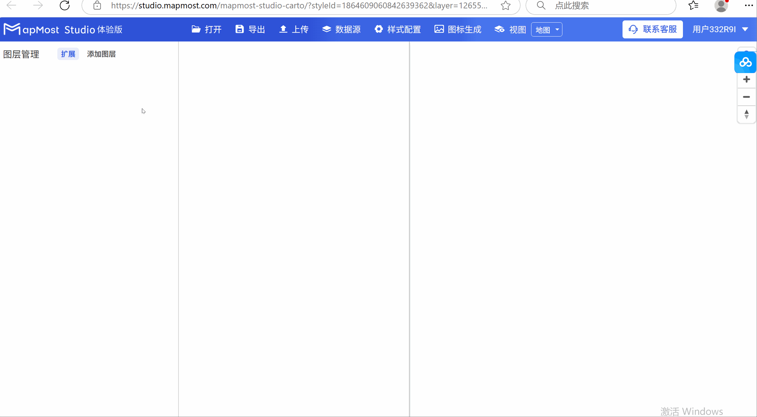 图形用户界面, 应用程序 描述已自动生成