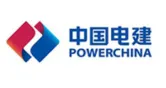 中国电建